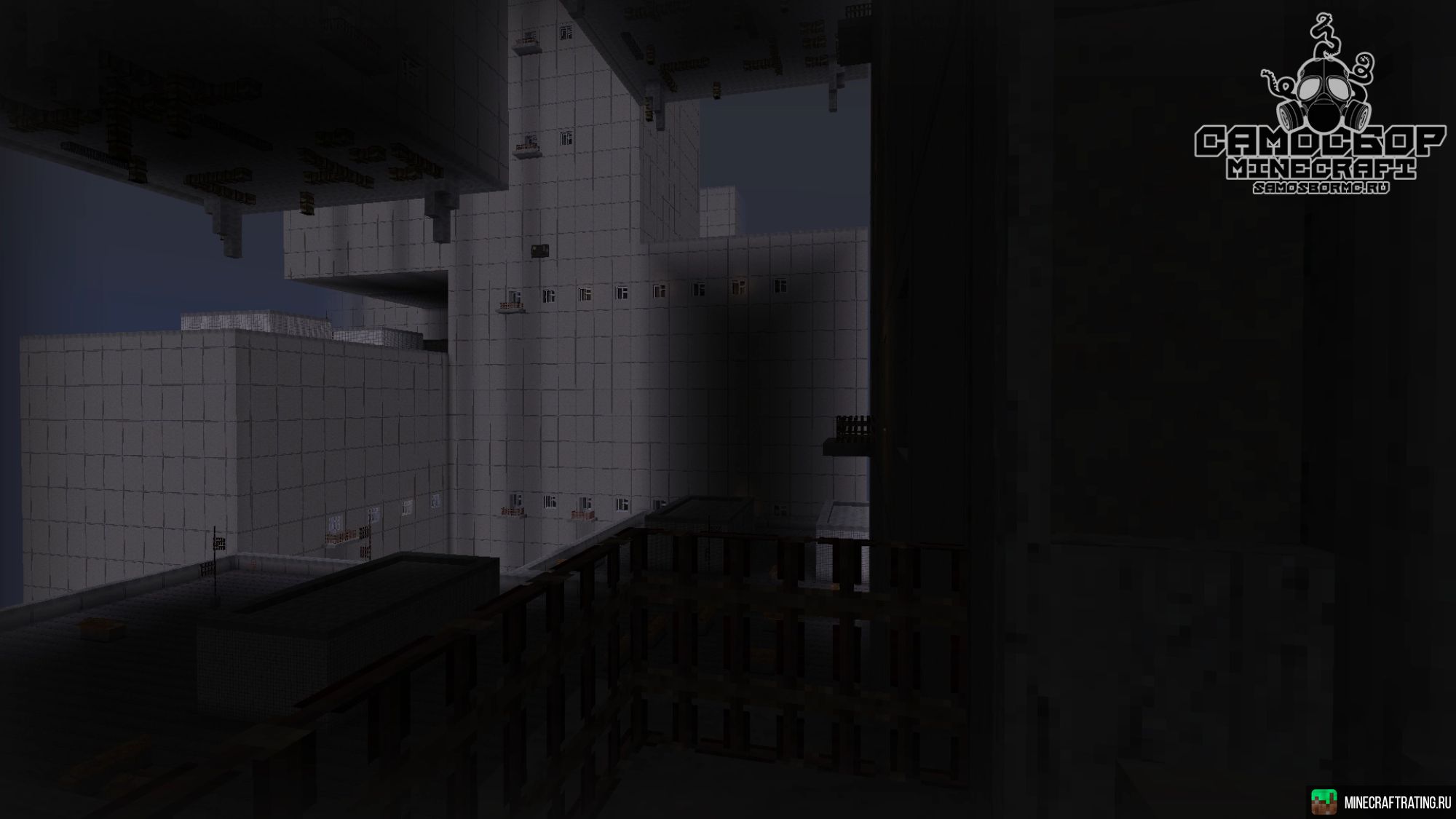 Скриншот Самосбор Minecraft сервер Майнкрафт