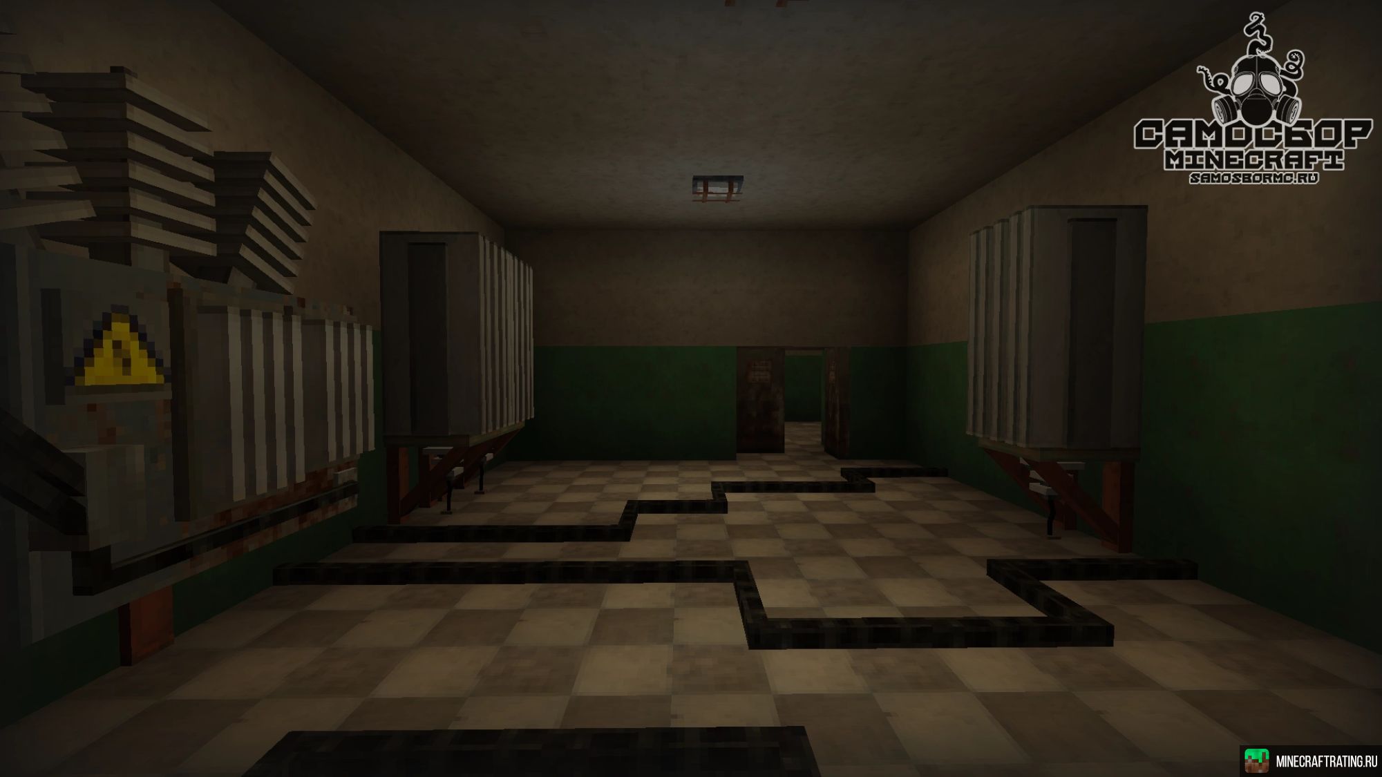 Скриншот Самосбор Minecraft сервер Майнкрафт