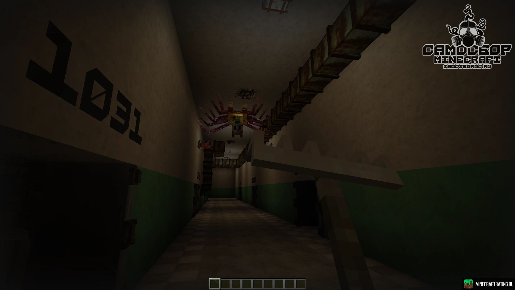 Скриншот Самосбор Minecraft сервер Майнкрафт