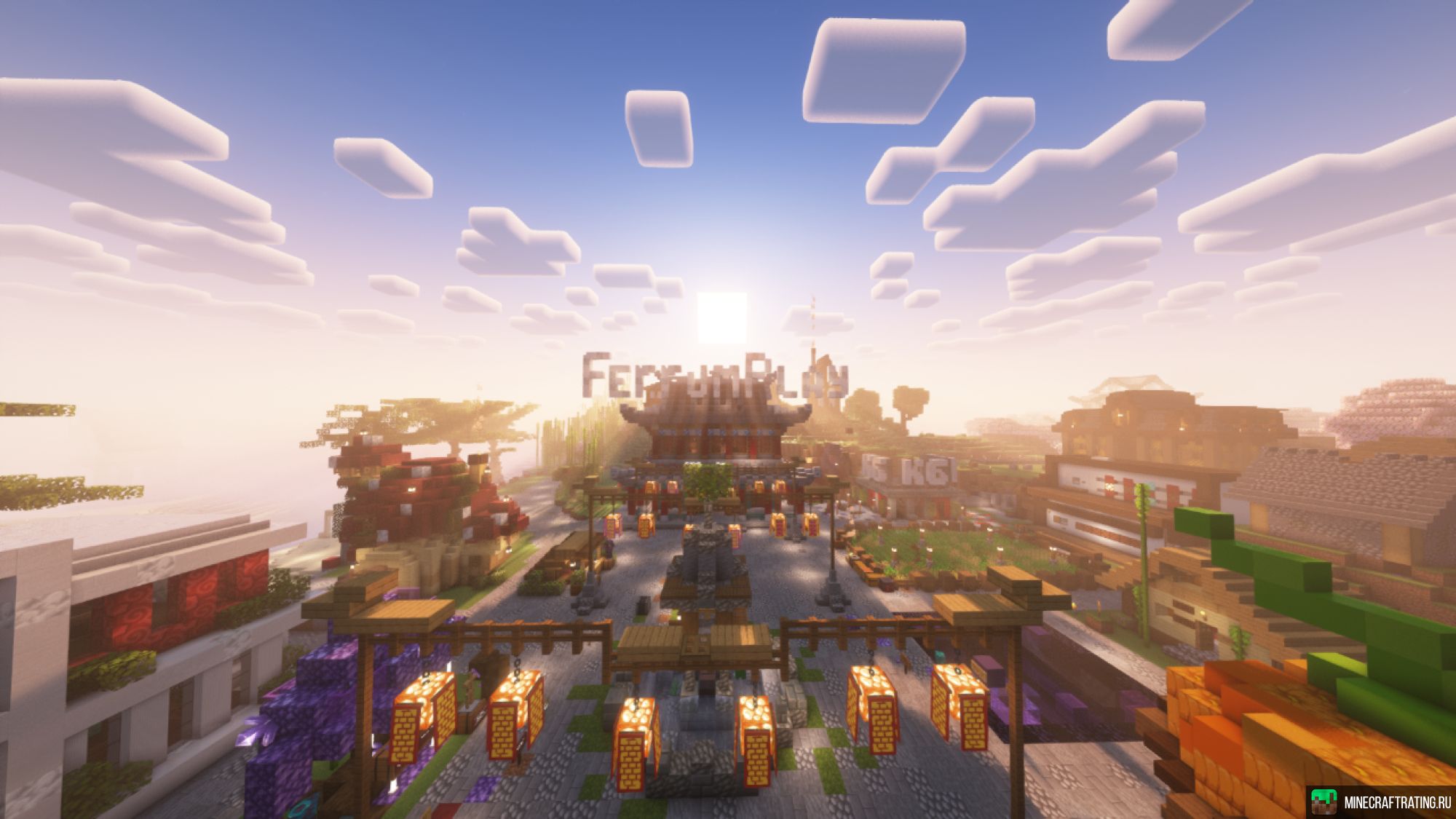 Скриншот FerrumPlay - Ванильное выживание сервер Майнкрафт