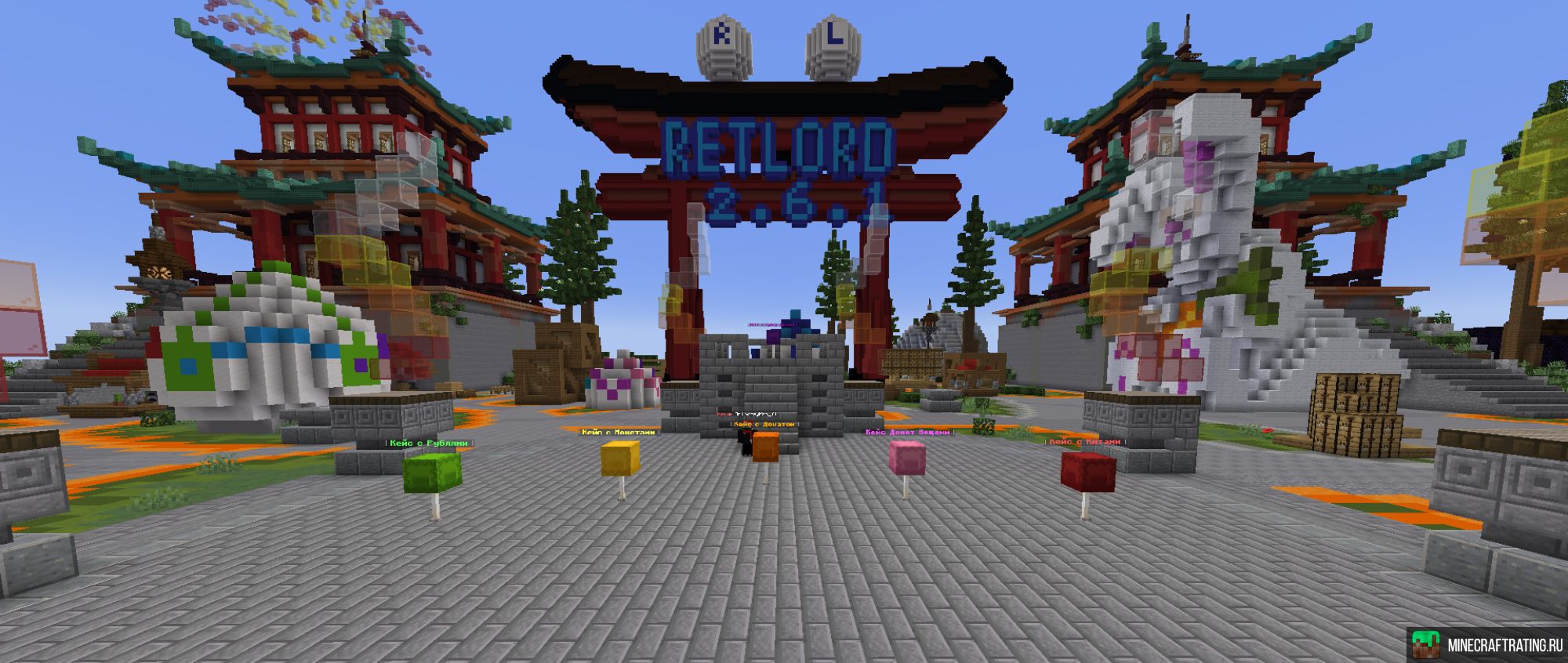 Скриншот RetLord сервер Майнкрафт