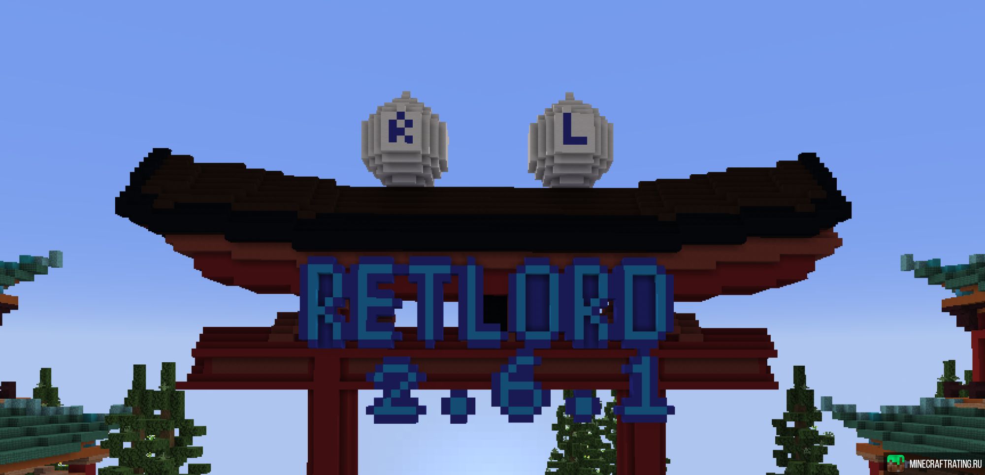 Скриншот RetLord сервер Майнкрафт