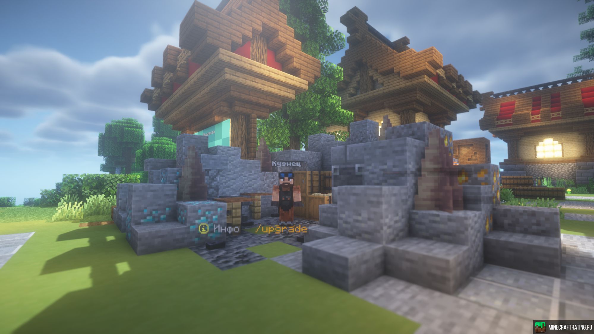 Скриншот ✨ [1.21+] Oneverse - Виживай та перемагай сервер Майнкрафт