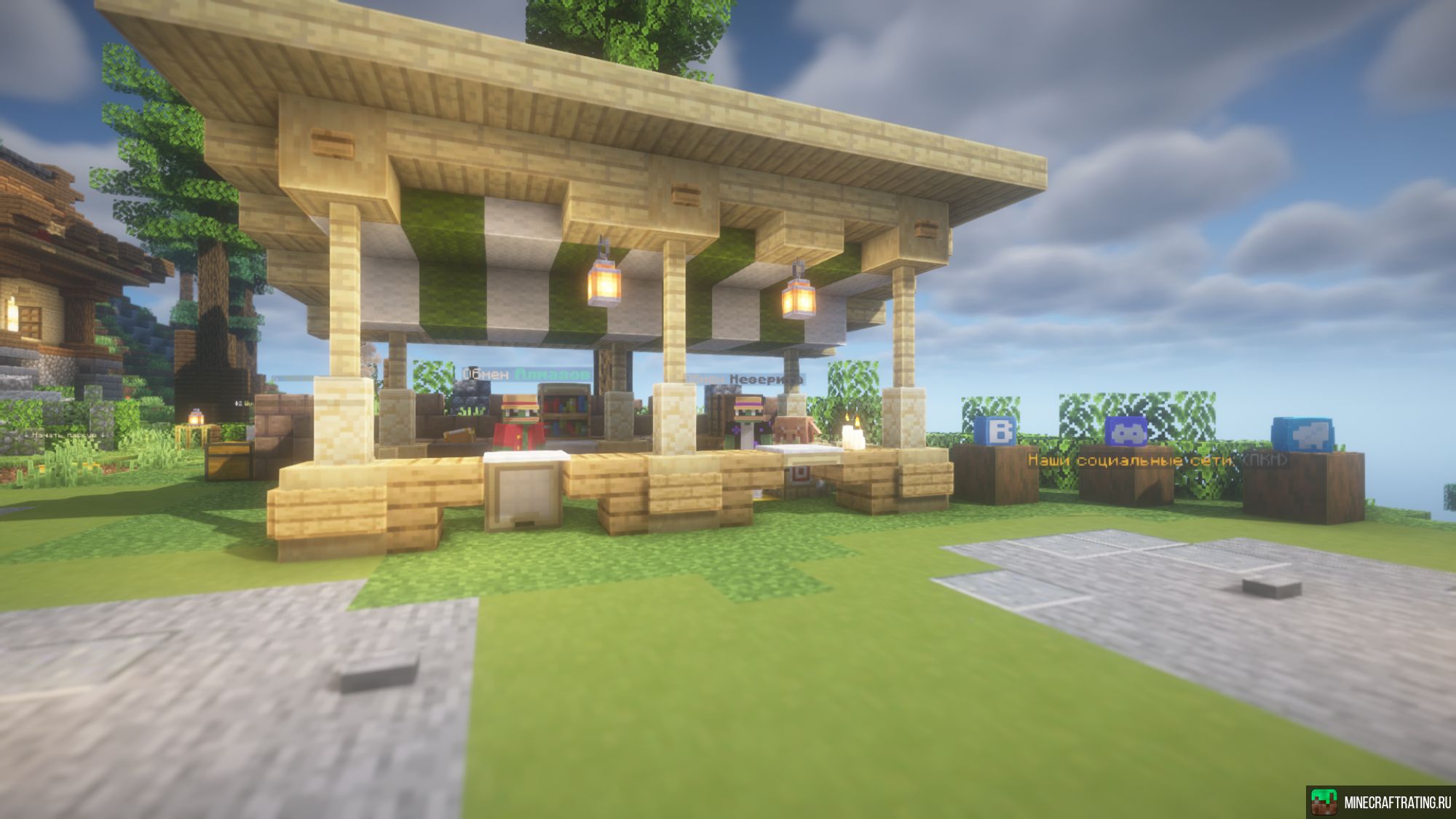 Скриншот ✨ [1.21+] Oneverse - Виживай та перемагай сервер Майнкрафт