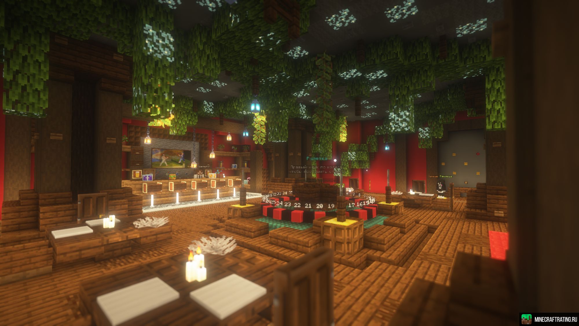 Скриншот ⛱️ Oneverse - Выживай и кайфуй на 1.21+ сервер Майнкрафт