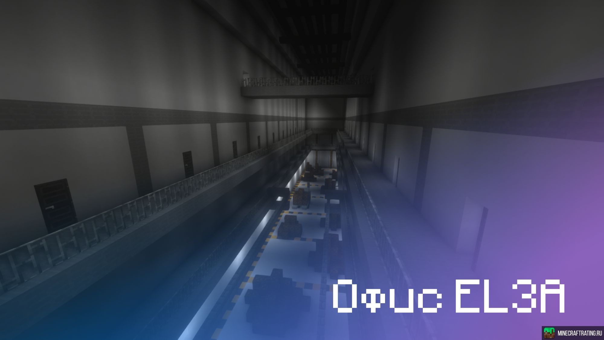 Скриншот ▼ Tenomia: Reborn — Кастомный контент « сервер Майнкрафт