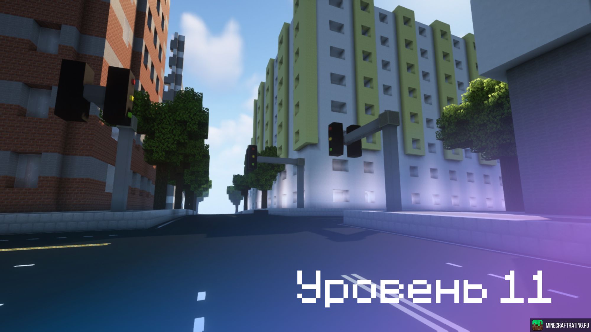 Скриншот ▼ Tenomia: Reborn — Кастомный контент « сервер Майнкрафт