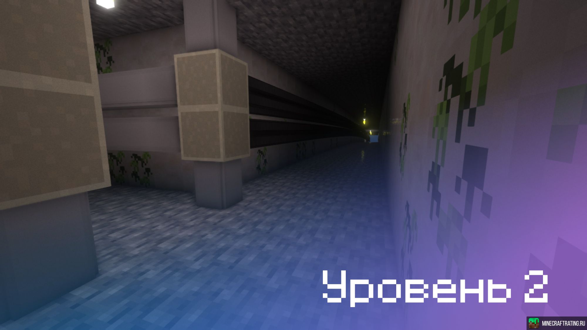 Скриншот ▼ Tenomia: Reborn — Кастомный контент « сервер Майнкрафт