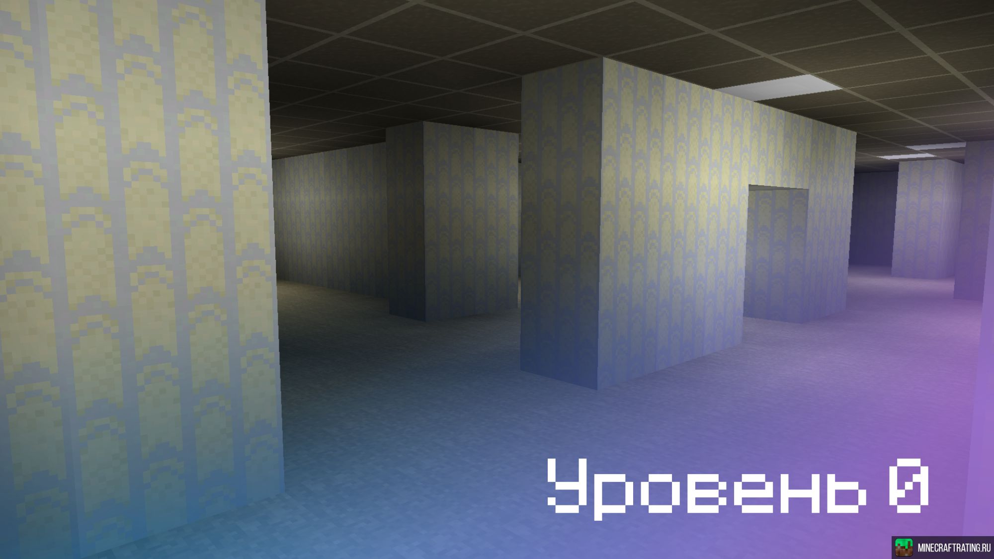 Скриншот ▼ Tenomia: Reborn — Кастомный контент « сервер Майнкрафт