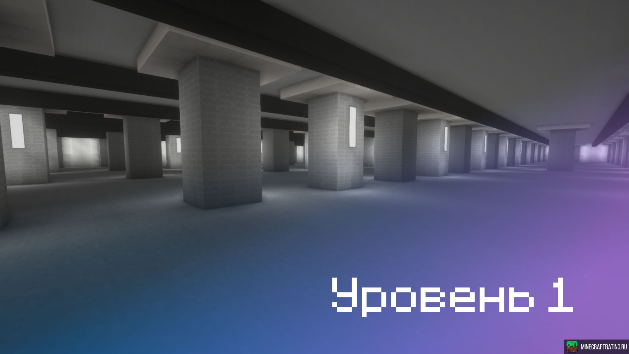 Скриншот ▼ Tenomia: Reborn — Кастомный контент « сервер Майнкрафт