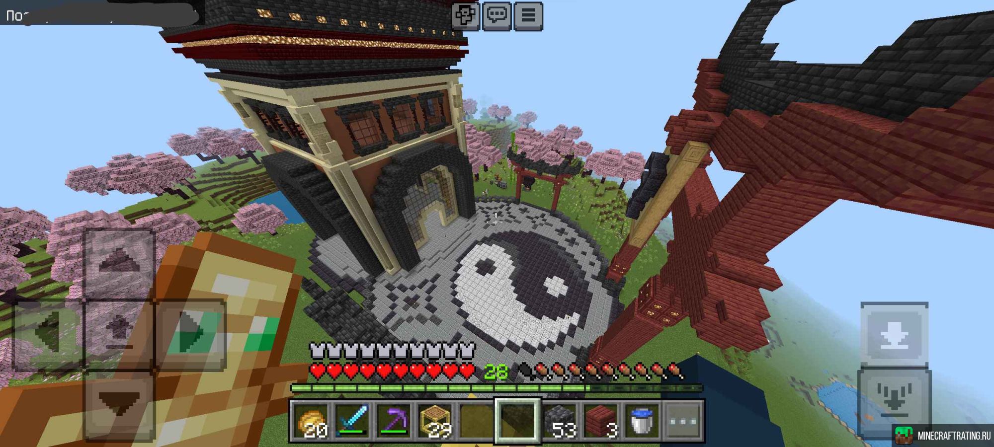 Скриншот PARADOX 🔴 ЛАМПОВЫЙ 🔴 БЕЗ ГРИФА 🔴 5 СЕЗОН⭕ ВАЙТЛИСТ сервер Майнкрафт