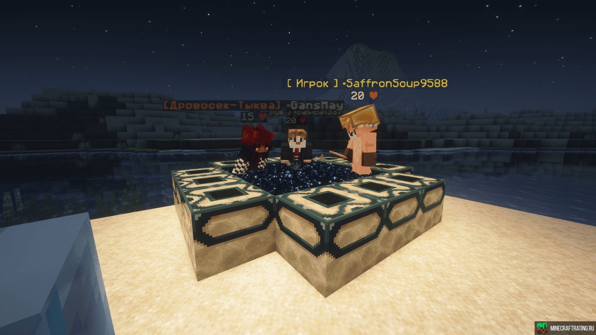 Скриншот PARADOX 🔴 ЛАМПОВЫЙ 🔴 БЕЗ ГРИФА 🔴 5 СЕЗОН⭕ ВАЙТЛИСТ сервер Майнкрафт