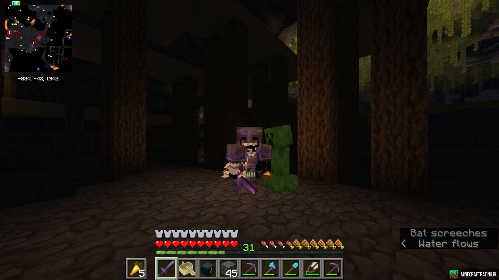 Скриншот PARADOX 🔴 ЛАМПОВЫЙ 🔴 БЕЗ ГРИФА 🔴 5 СЕЗОН⭕ ВАЙТЛИСТ сервер Майнкрафт