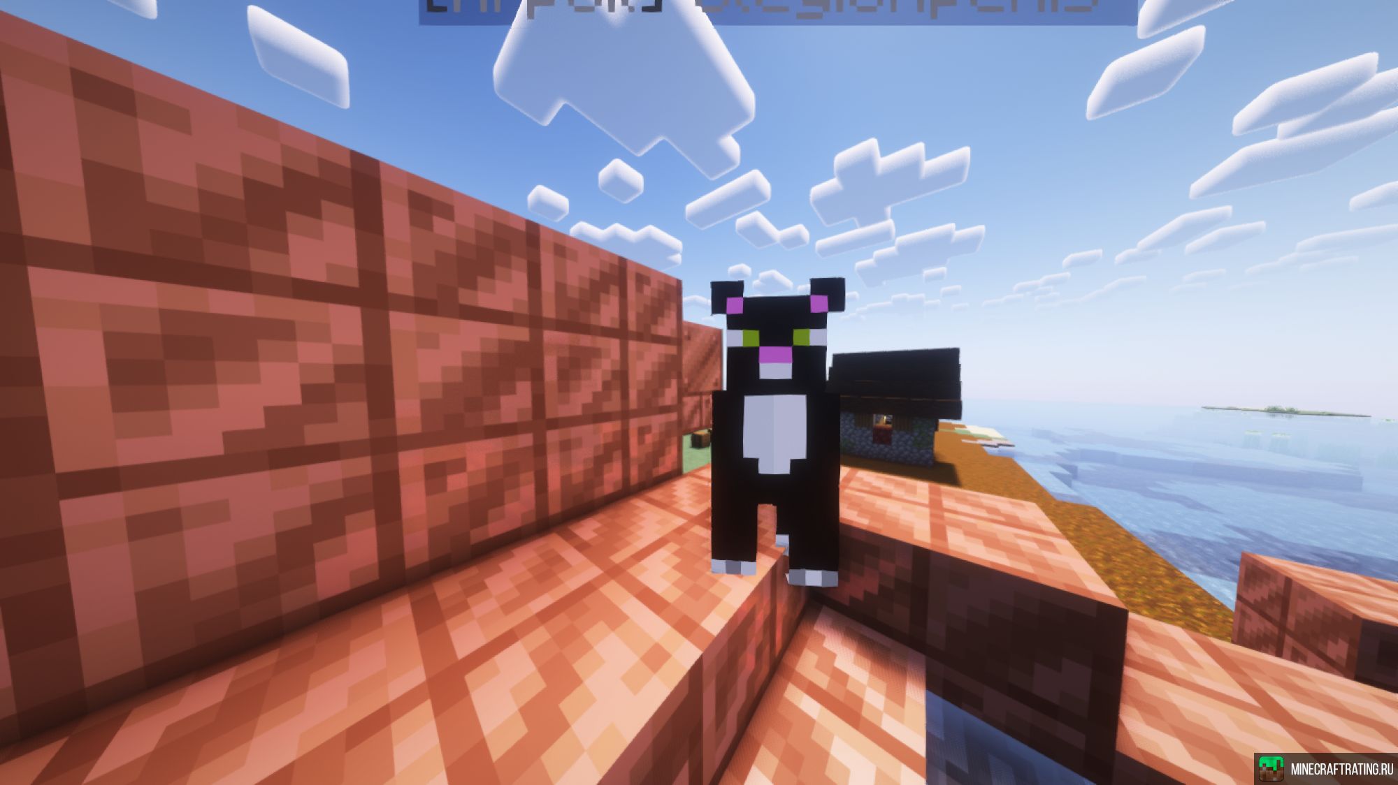 Скриншот 💊 ShizCraft | Vanilla+ | BEDROCK | Без грифа 💊 сервер Майнкрафт