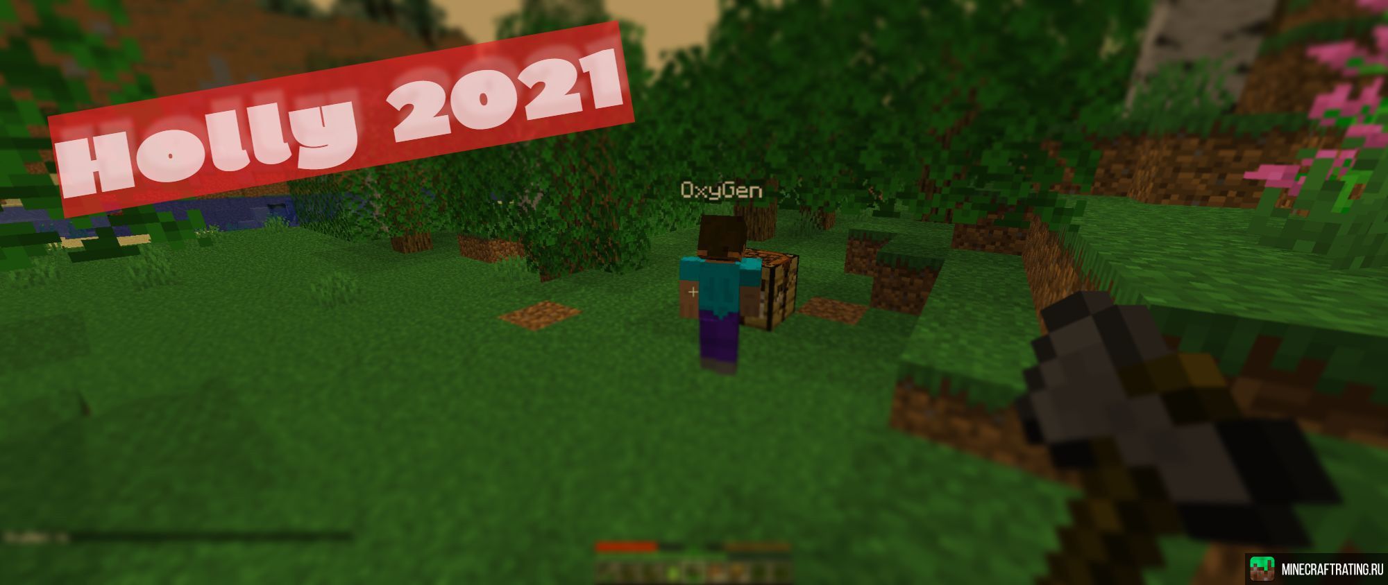 Скриншот Minecraft-Holly [Vanilla/Hard] сервер Майнкрафт