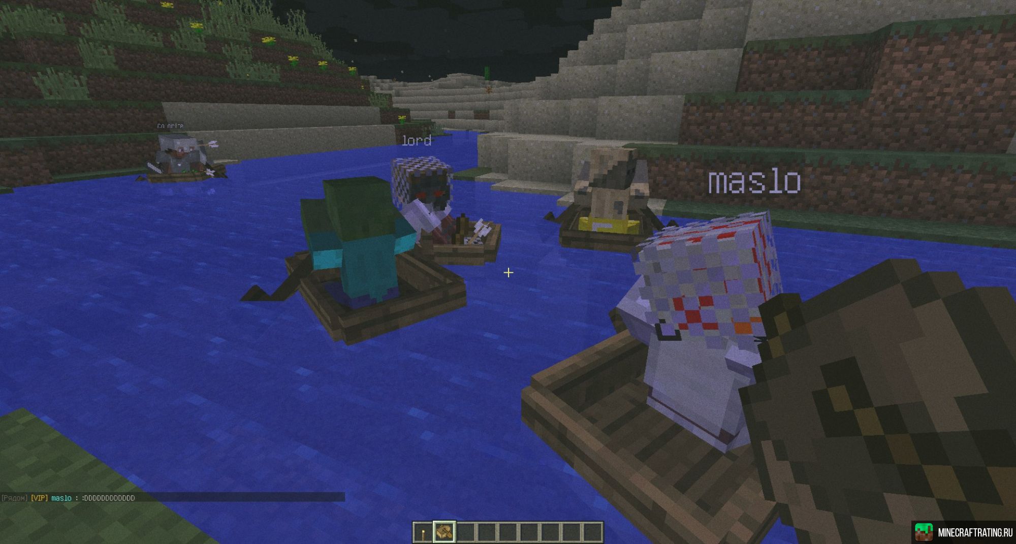 Скриншот Minecraft-Holly [Vanilla/Hard] сервер Майнкрафт