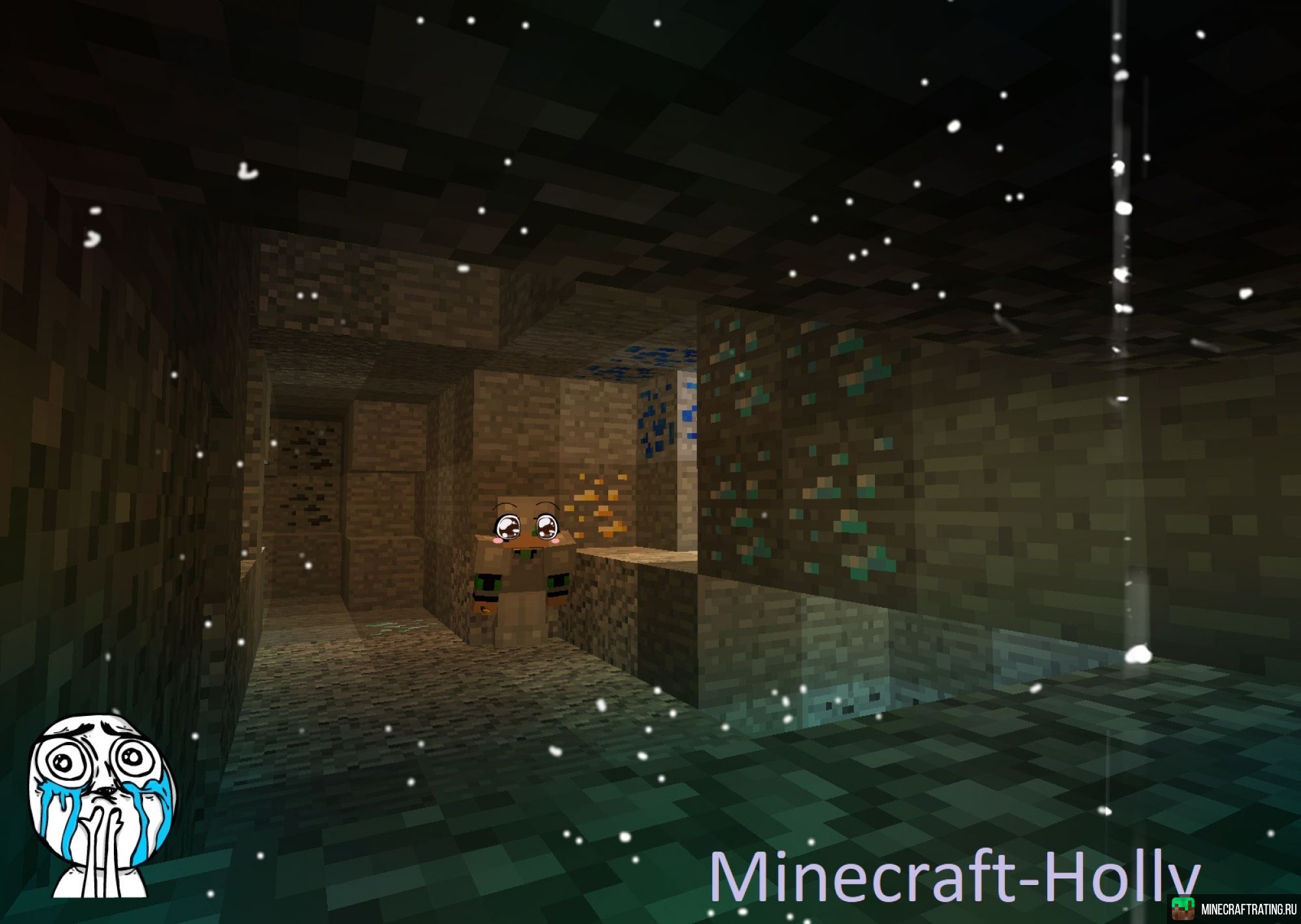 Скриншот Minecraft-Holly [Vanilla/Hard] сервер Майнкрафт