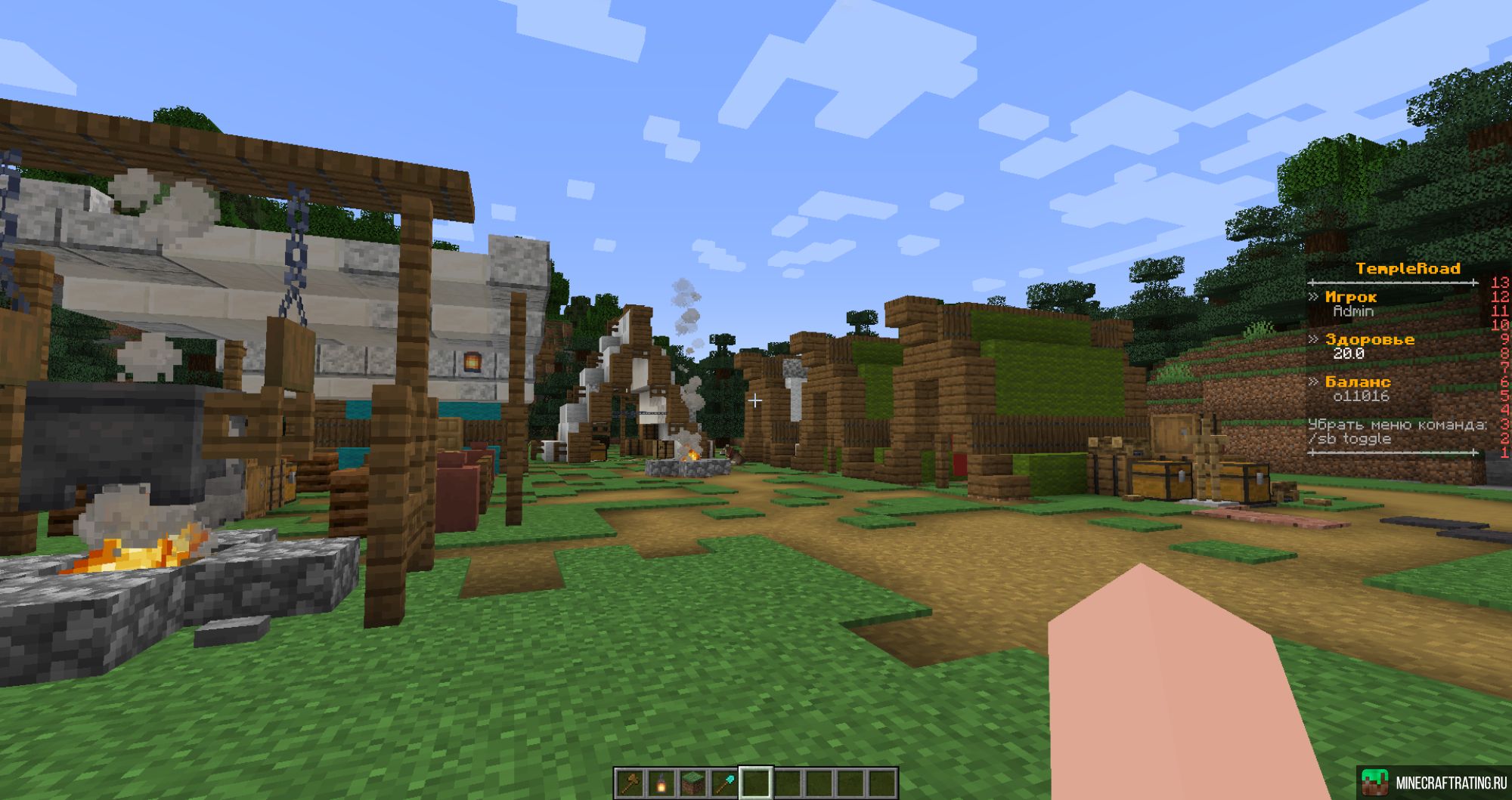 Скриншот Выживание | Экономика | PVP [1.9-1.21] сервер Майнкрафт