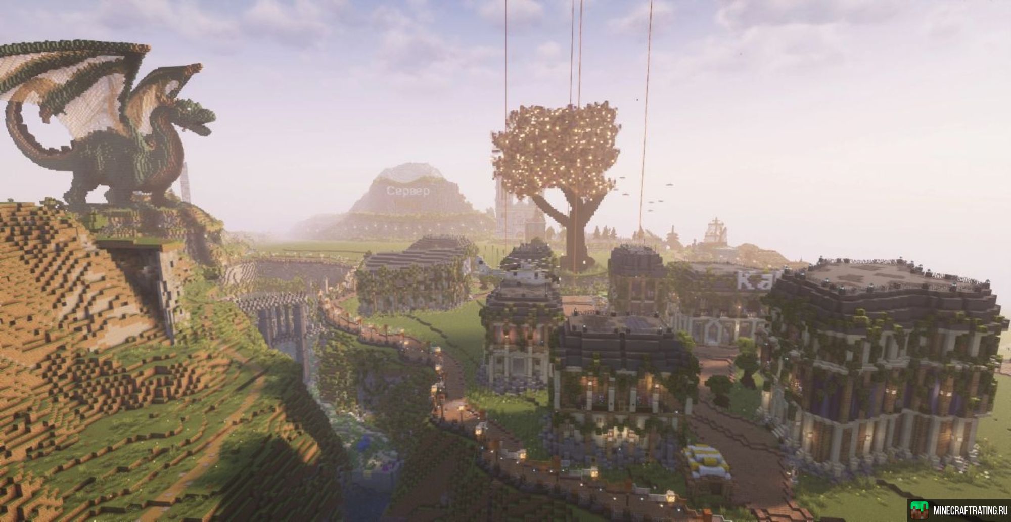 Скриншот [1.21.4] Приватный Сервер МЁД сервер Майнкрафт