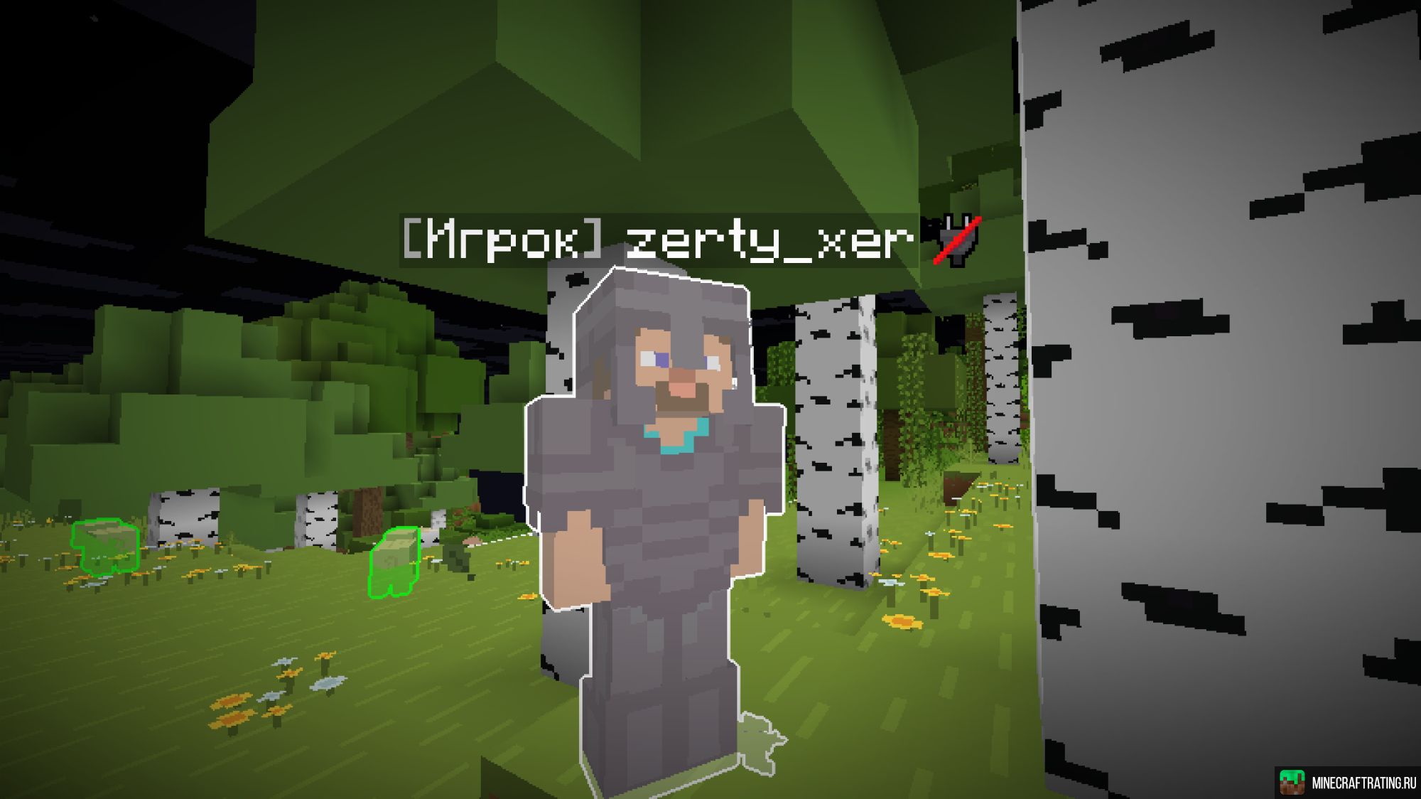 Скриншот ClassicCraft сервер Майнкрафт