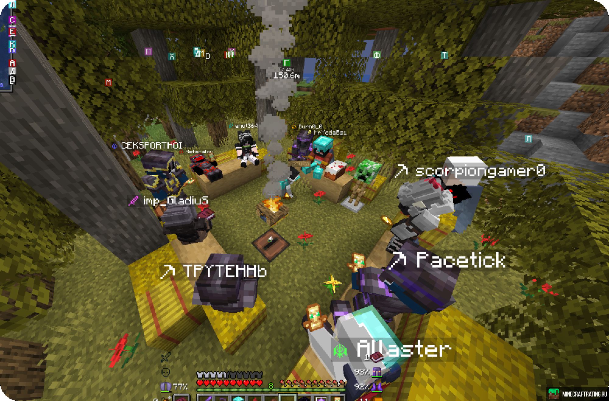 Скриншот HiBuild сервер Майнкрафт