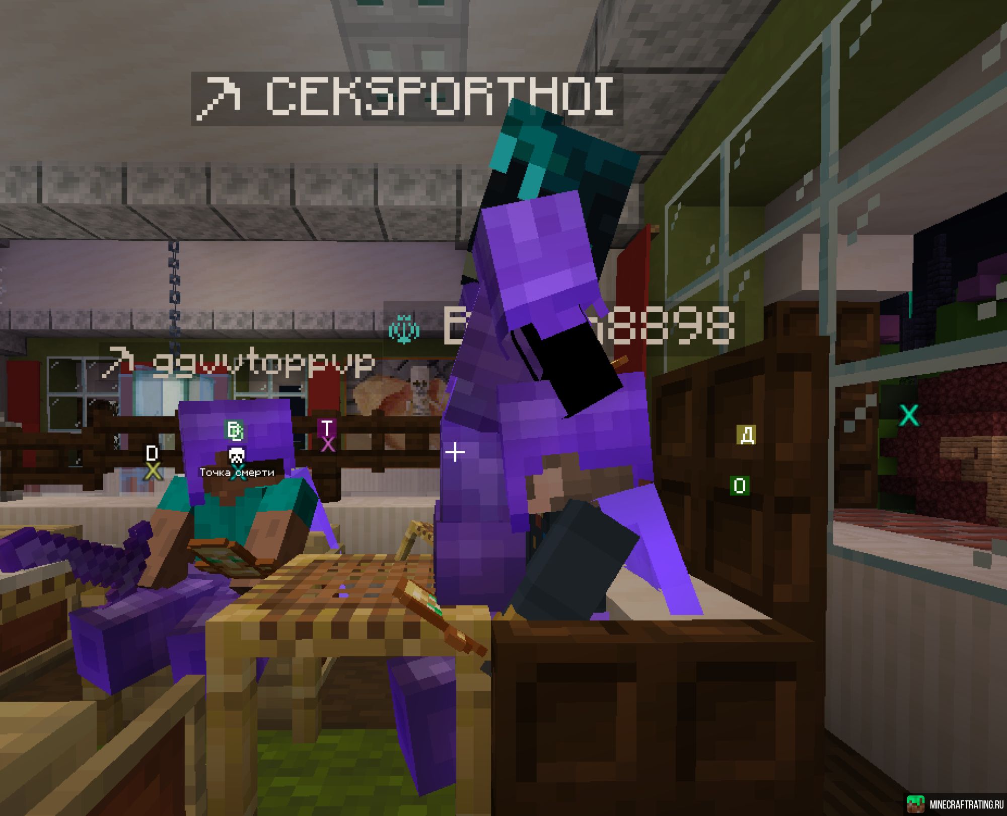 Скриншот HiBuild сервер Майнкрафт