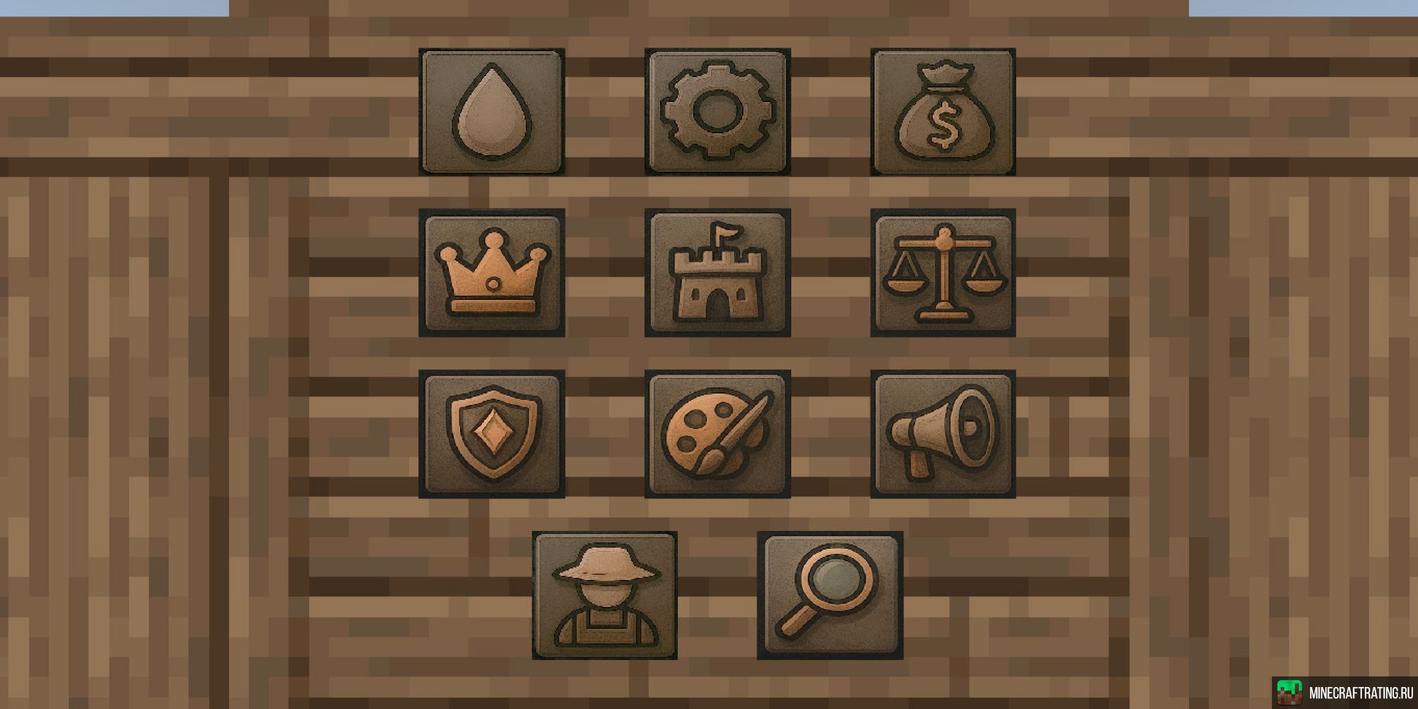 Скриншот MineReam сервер Майнкрафт