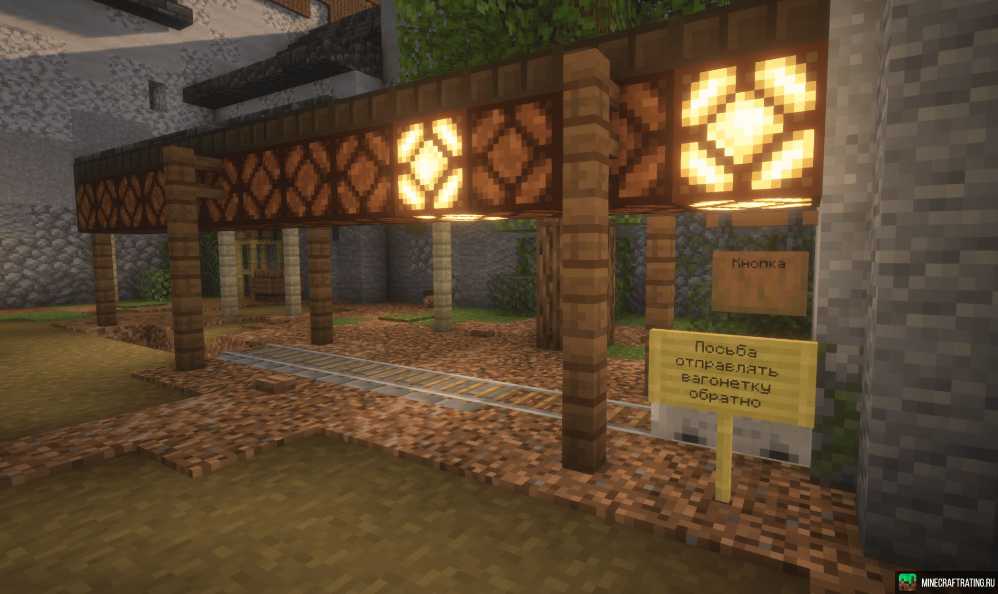 Скриншот FREETATO без доната! Java/Bedrock @freetato_play сервер Майнкрафт