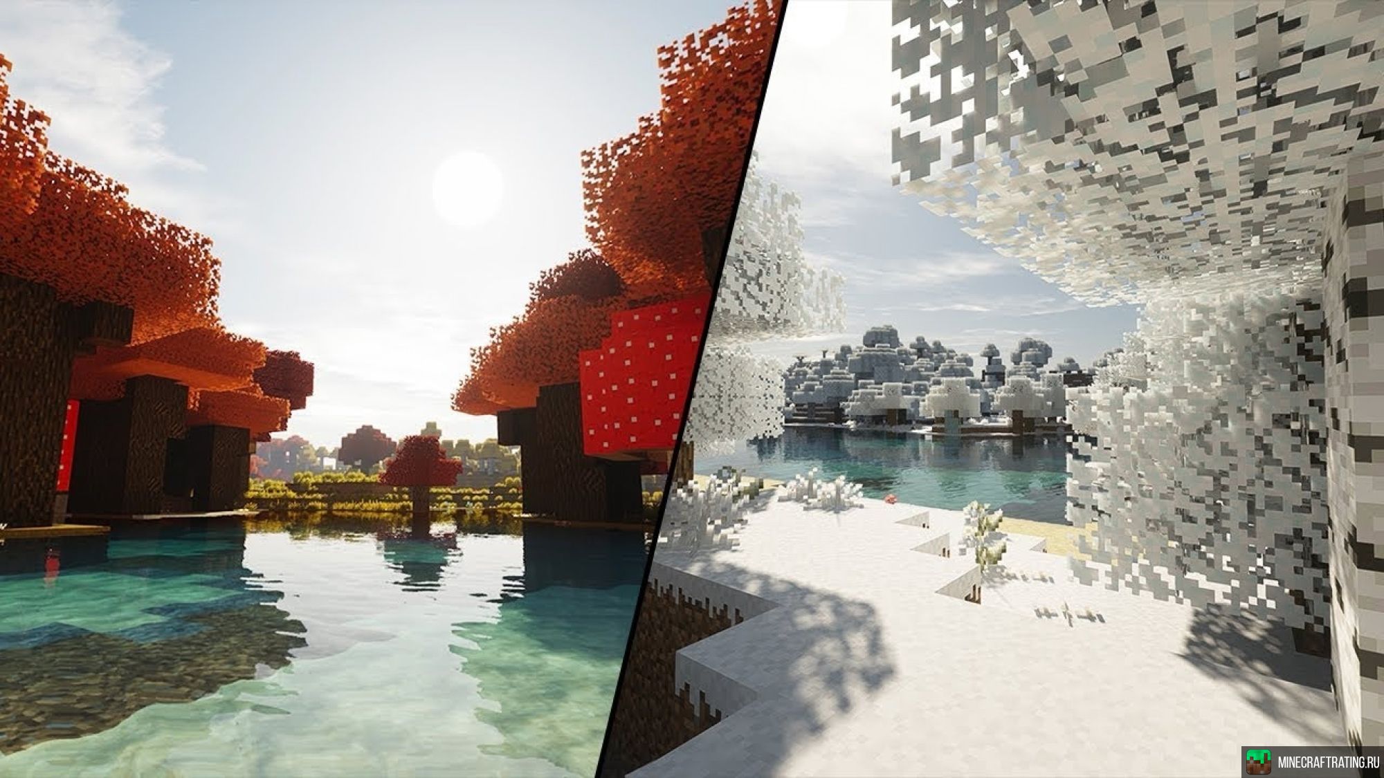 Скриншот ⭐ EXEN ⭐Не просто выживание ❄️ сервер Майнкрафт