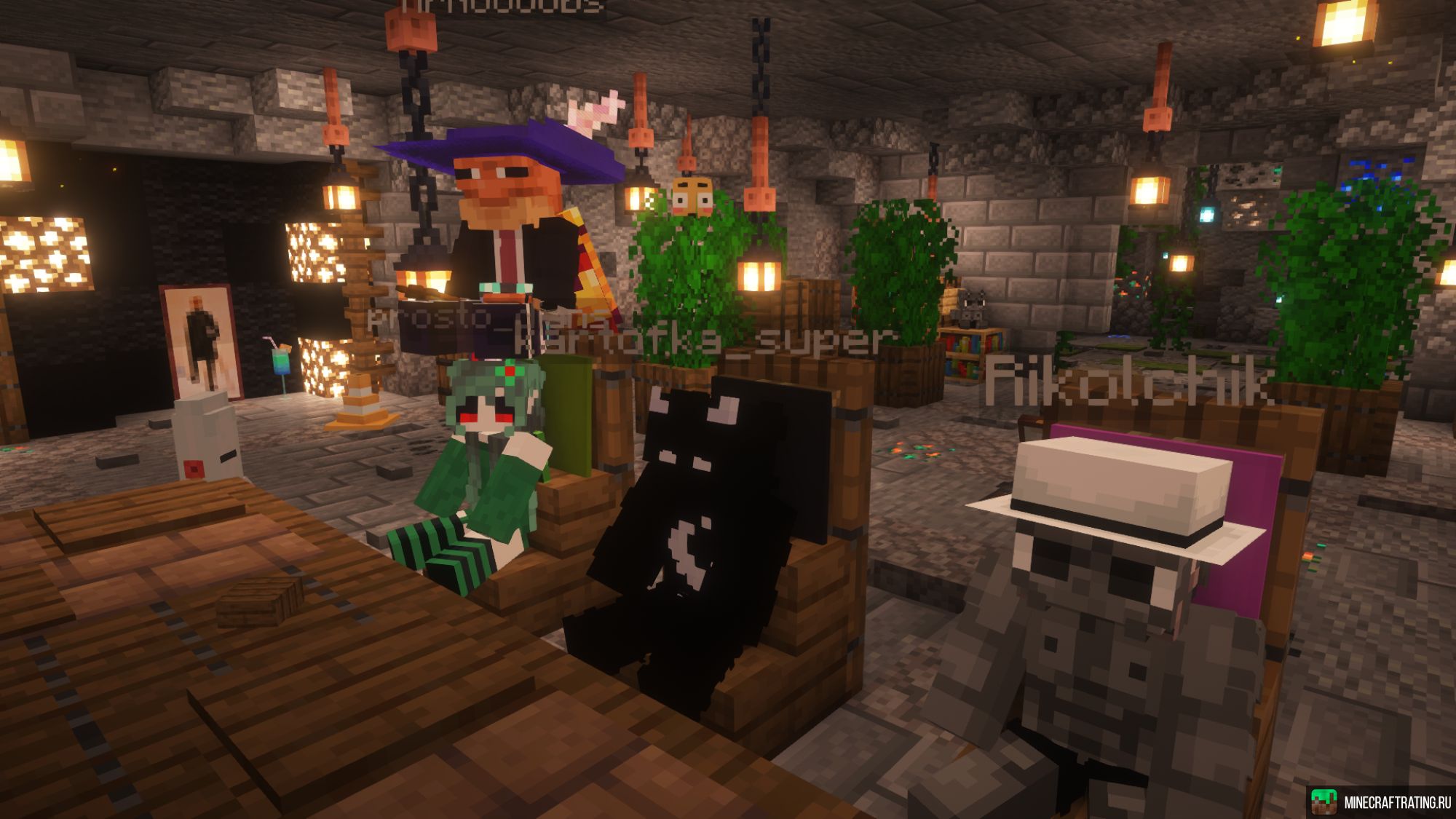 Скриншот Neco - полуванильное выживание сервер Майнкрафт