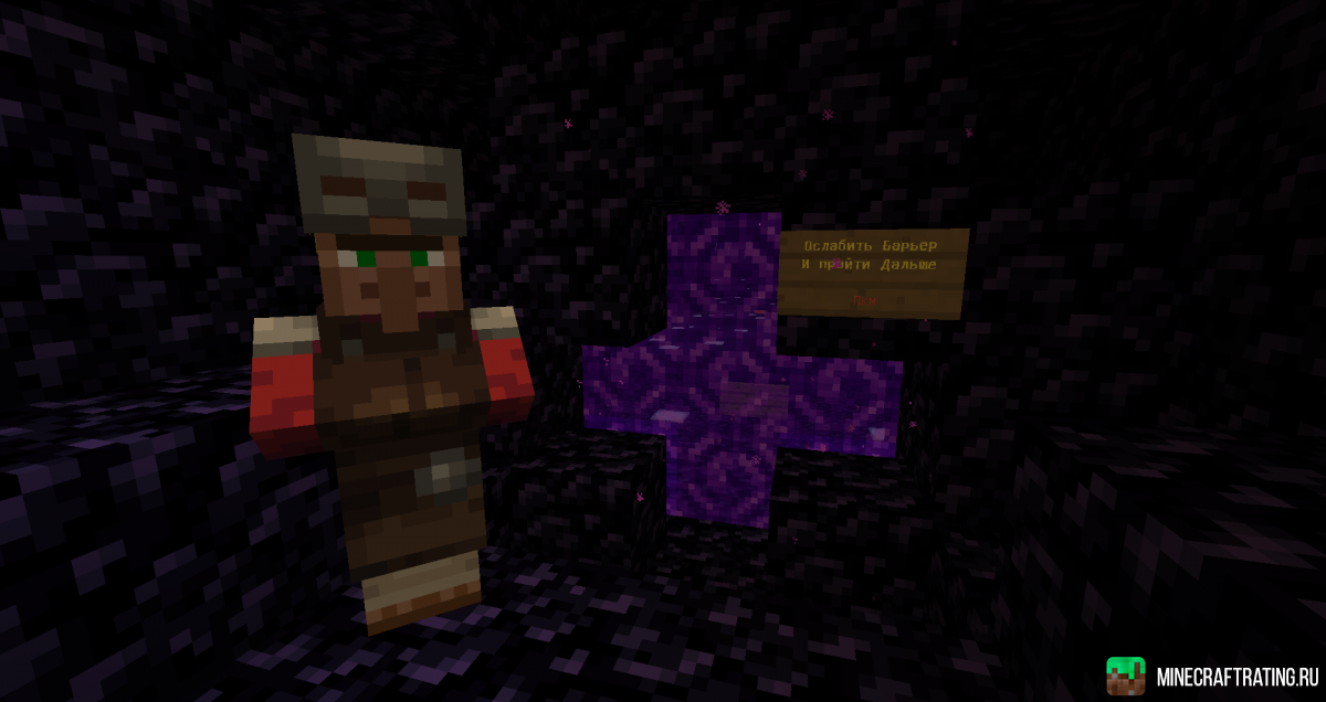 Скриншот Garden Of The Soul сервер Майнкрафт