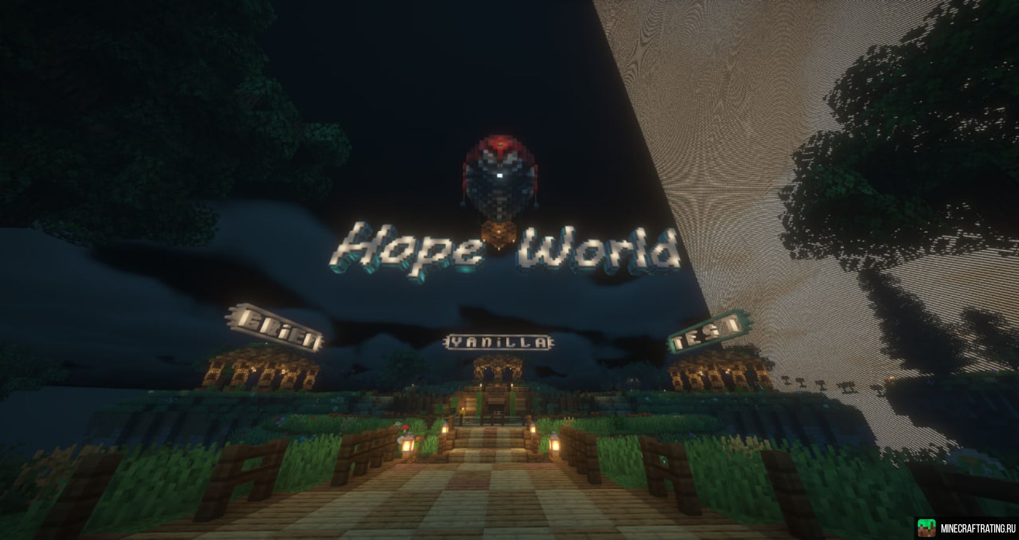 Скриншот ★ HopeWorld ★ | ✓ Vanilla ✓ | ⚔️ Grief ⚔️ | сервер Майнкрафт