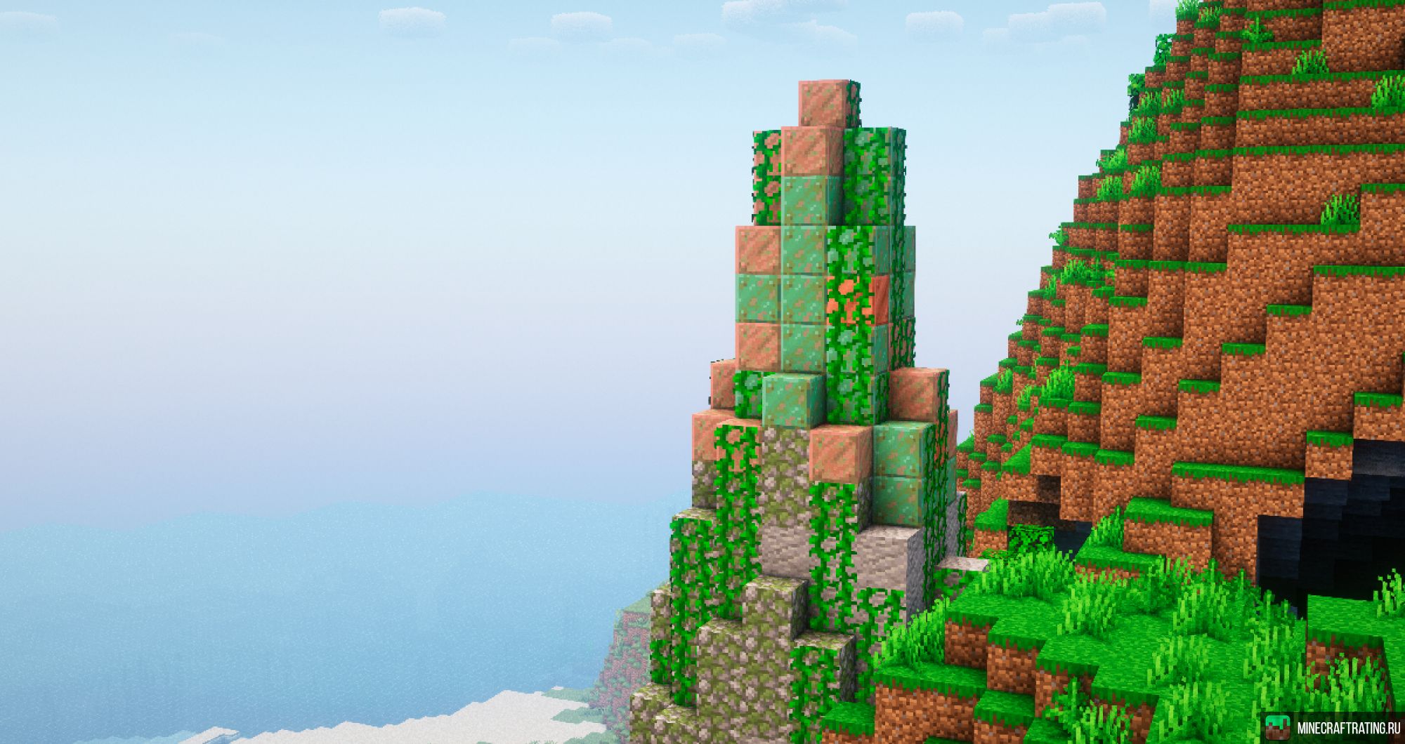 Скриншот 🌏Exo Sphere🌏 сервер Майнкрафт