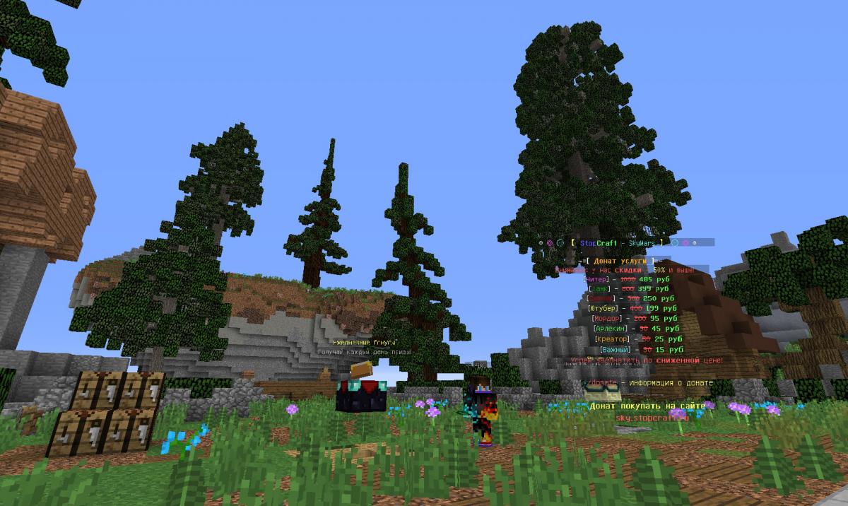 Скриншот StopCraft сервер Майнкрафт