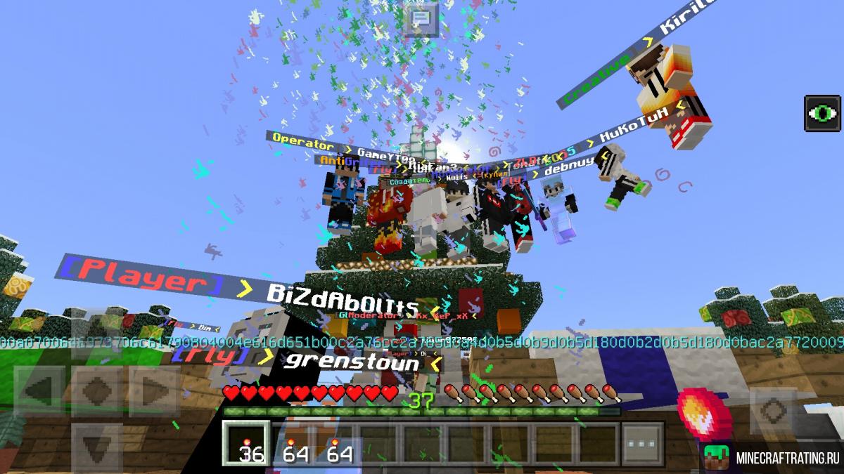 Скриншот ⭐BloodMine⭐| 1.1 - 1.21 | ВАНИЛЬНАЯ ГЕНЕРАЦИЯ МОБЫ сервер Майнкрафт