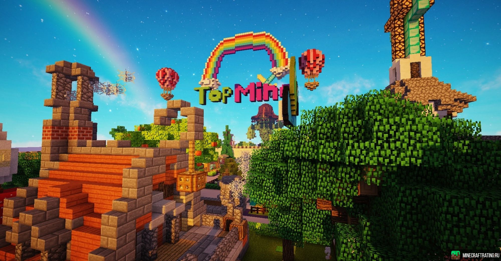 Скриншот ❤️ TopMine ❤️ Выживание, БедВарс, Читы🔥 1.8-1.21 сервер Майнкрафт