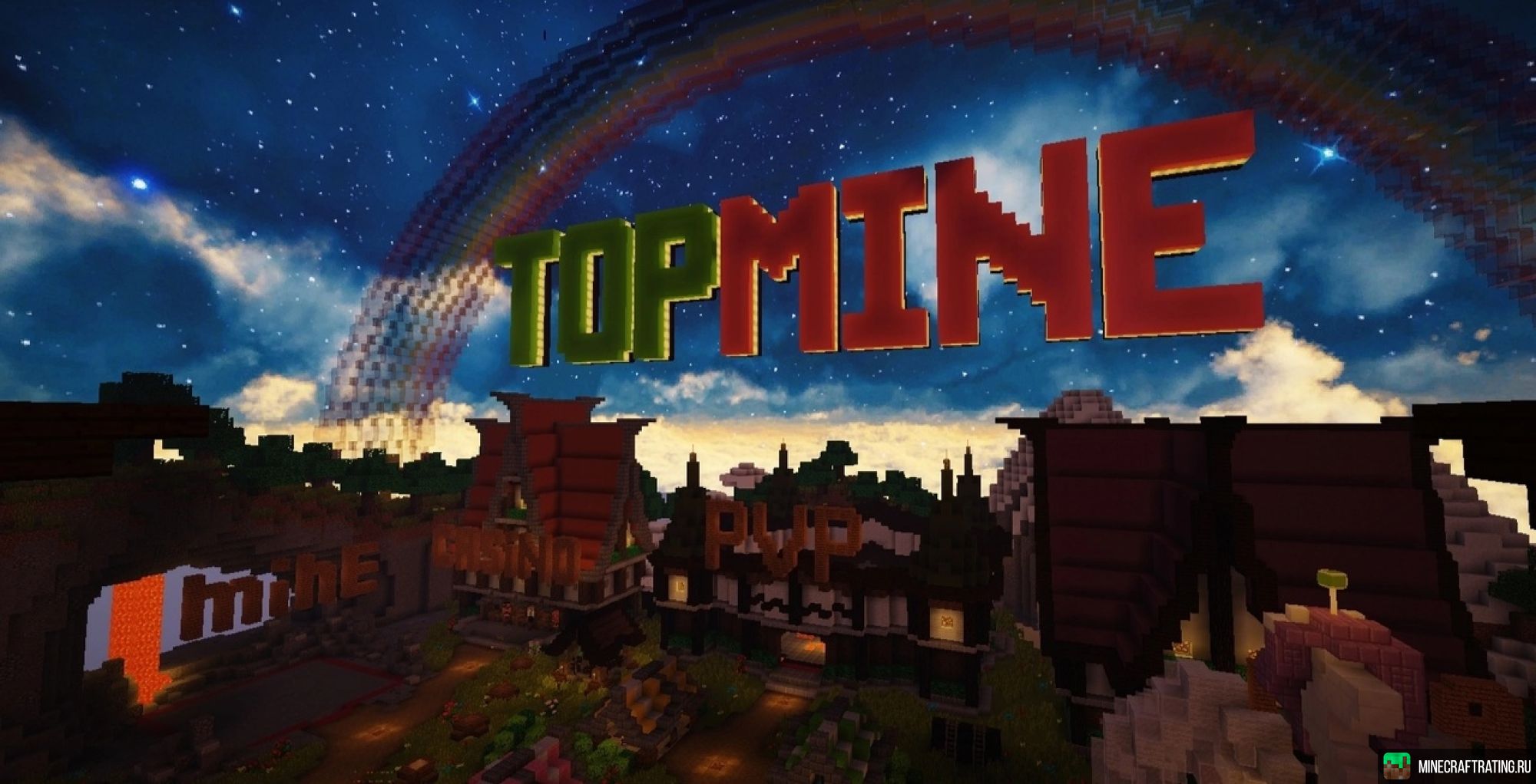 Скриншот ❤️ TopMine ❤️ Выживание, БедВарс, Читы🔥 1.8-1.21 сервер Майнкрафт