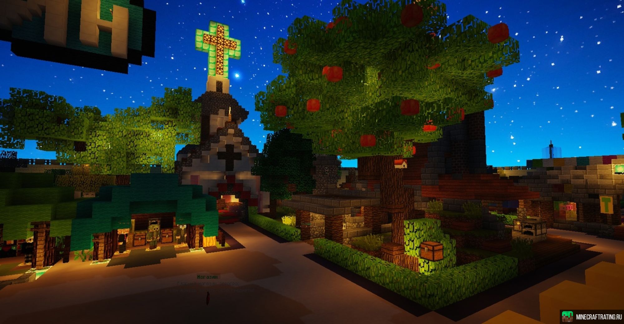 Скриншот ❤️ TopMine ❤️ Выживание, БедВарс, Читы🔥 1.8-1.21 сервер Майнкрафт