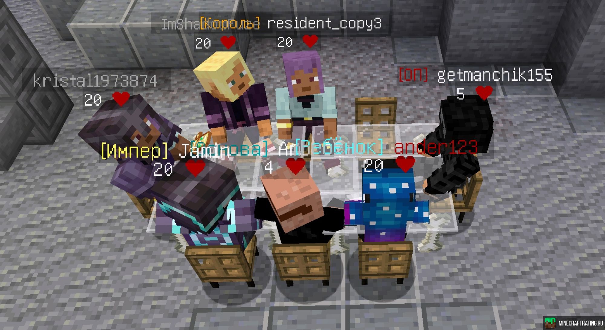 Скриншот ⭐ CheatMine ⭐ НОВЫЙ МИР❤️1.8-1.21❤️МИНИ-ИГРЫ сервер Майнкрафт