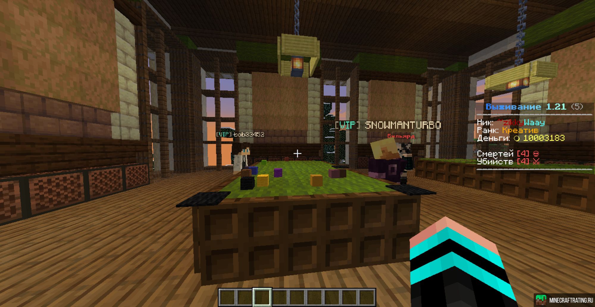 Скриншот RiseWorld сервер Майнкрафт