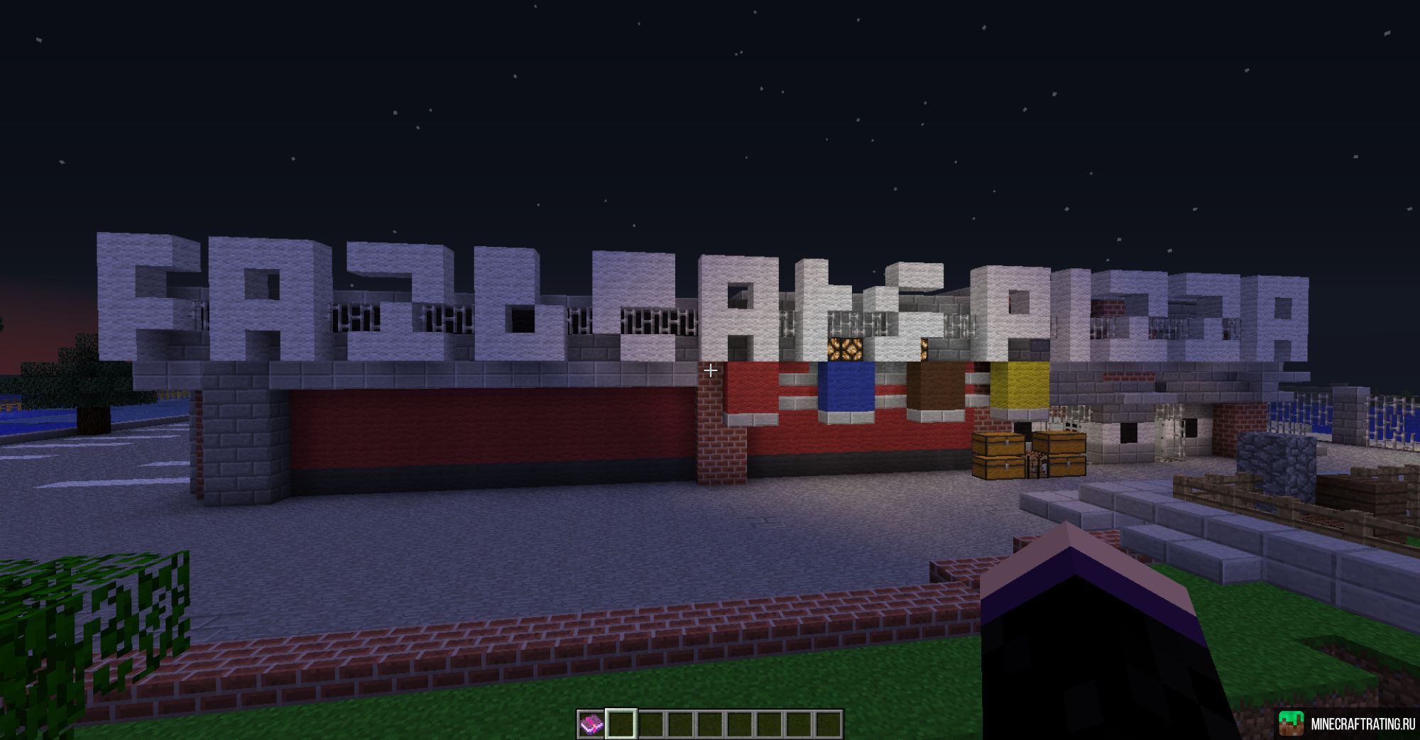 Скриншот Project: ^-^ EnderDragon ^-^ Survival 1.5.2 сервер Майнкрафт