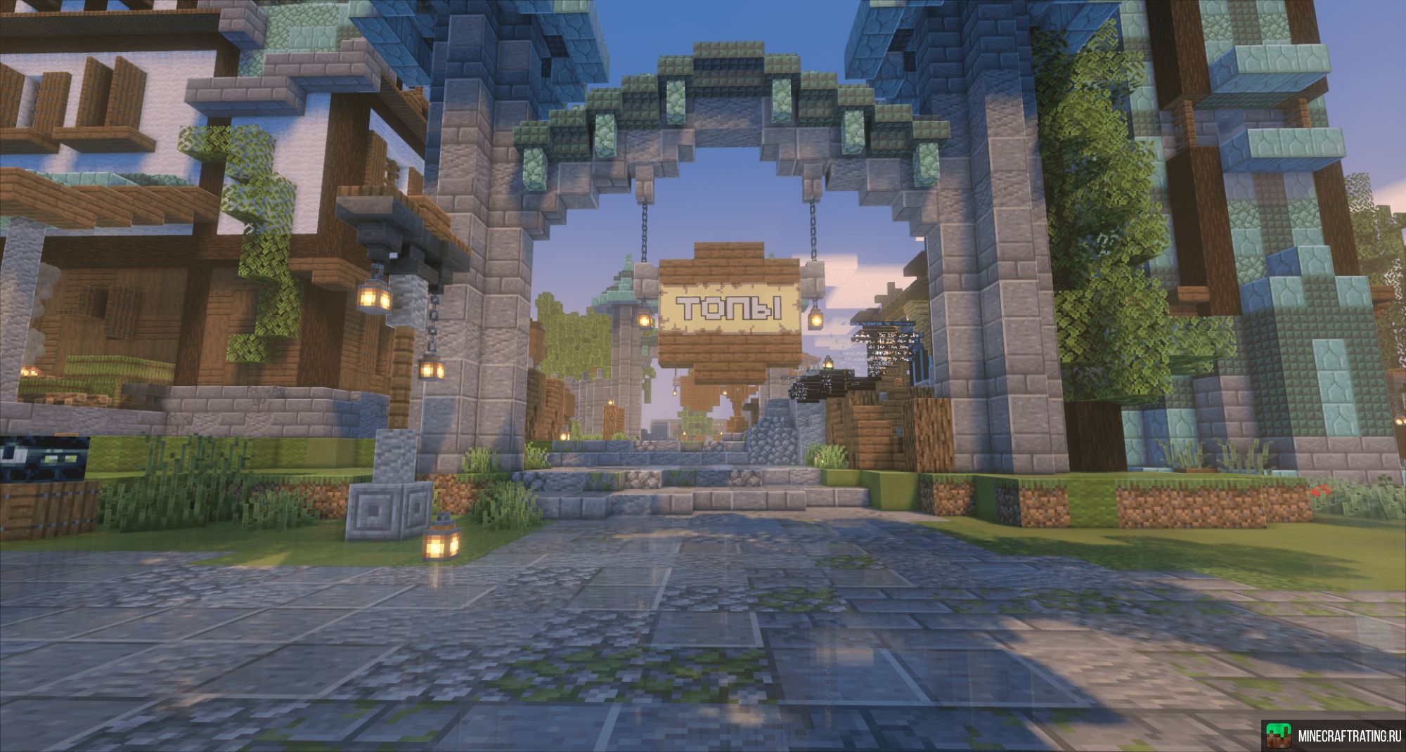 Скриншот Mithril - Градостроительный сервер сервер Майнкрафт