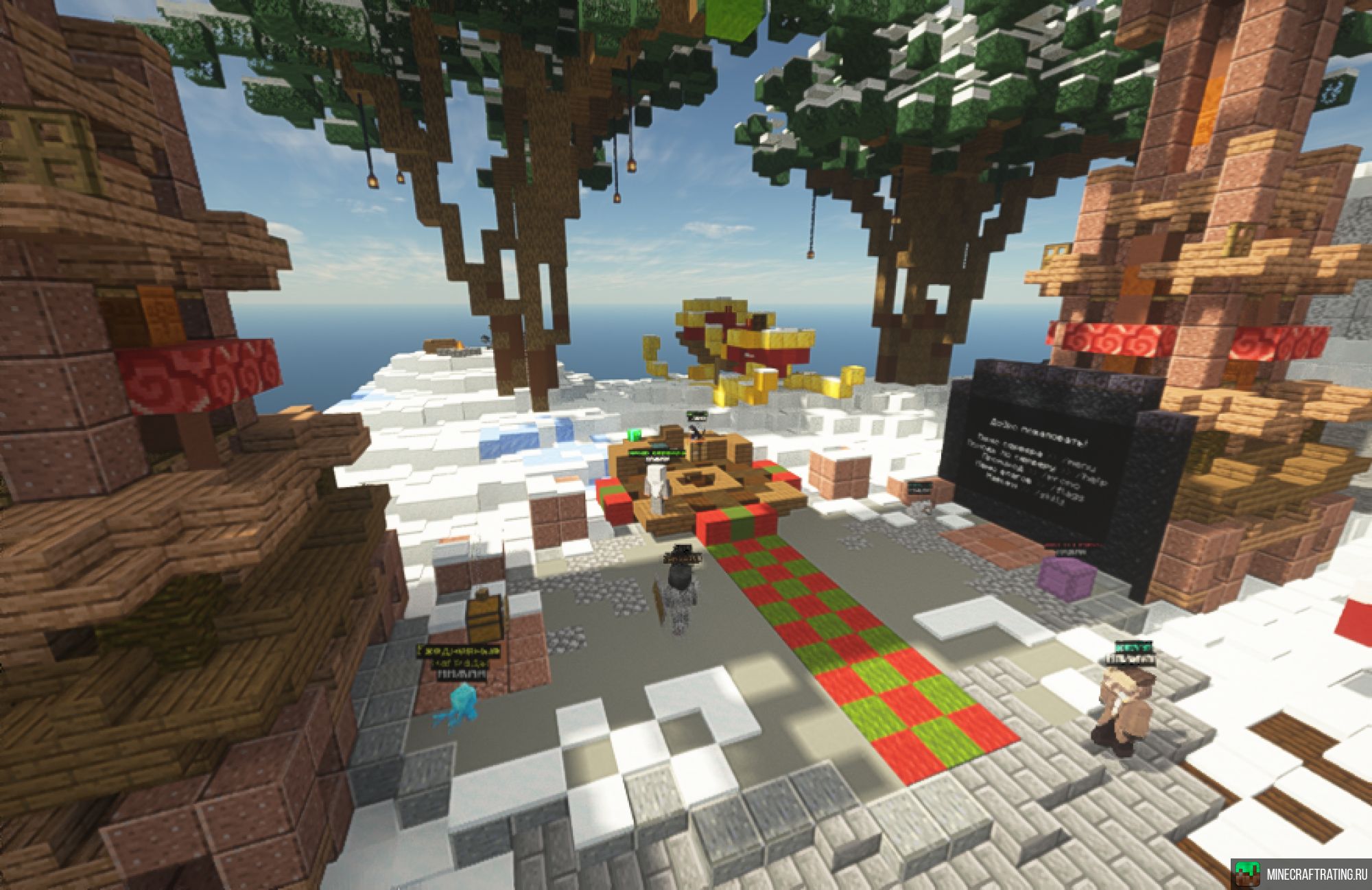 Скриншот ❤️VYLUX ❤️ ВЫЖИВАНИЕ | ПРОШЁЛ WIPE | 1.19.4+ сервер Майнкрафт