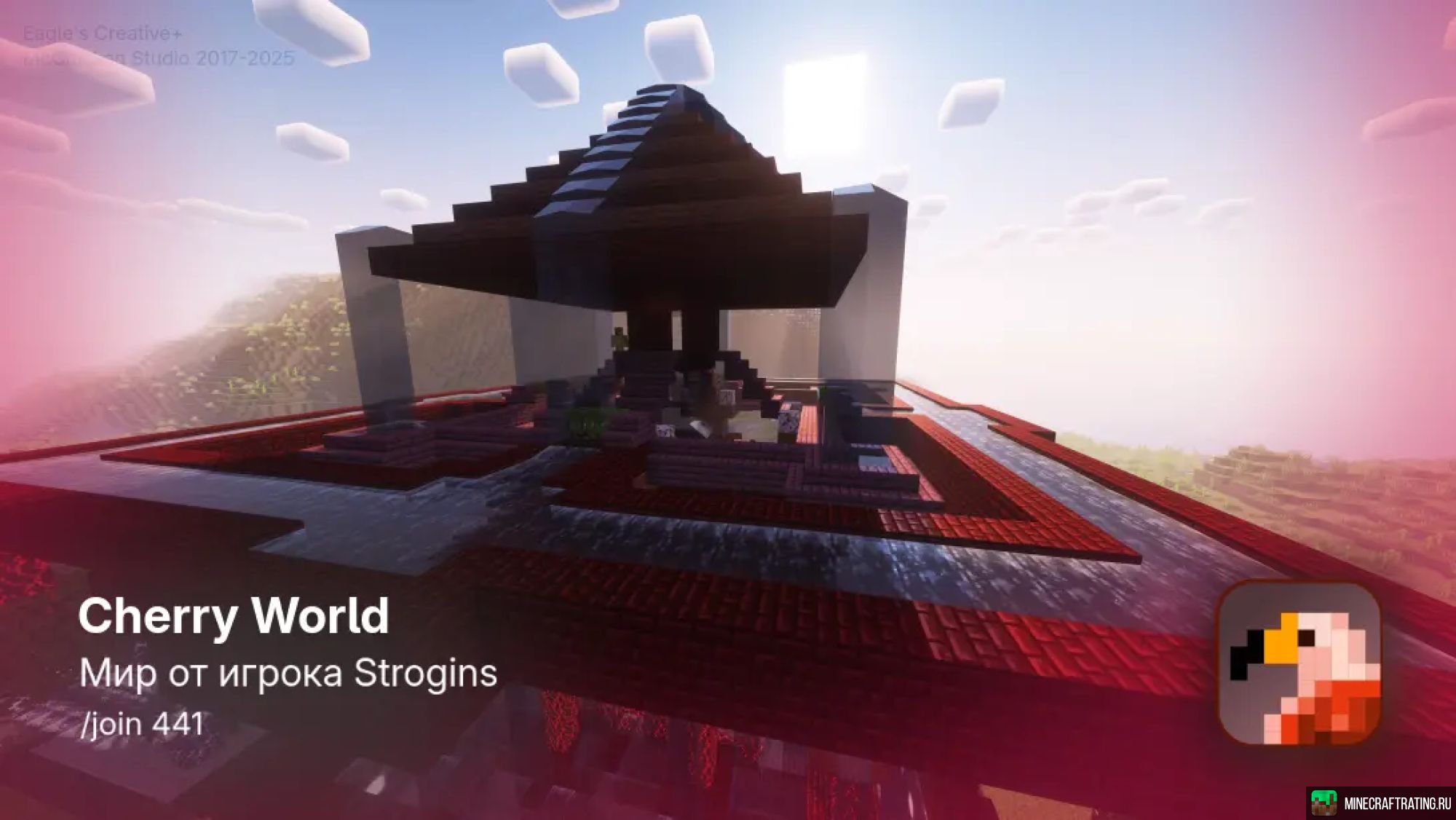 Скриншот Eagle`s Creative+ - Создавай миры сервер Майнкрафт