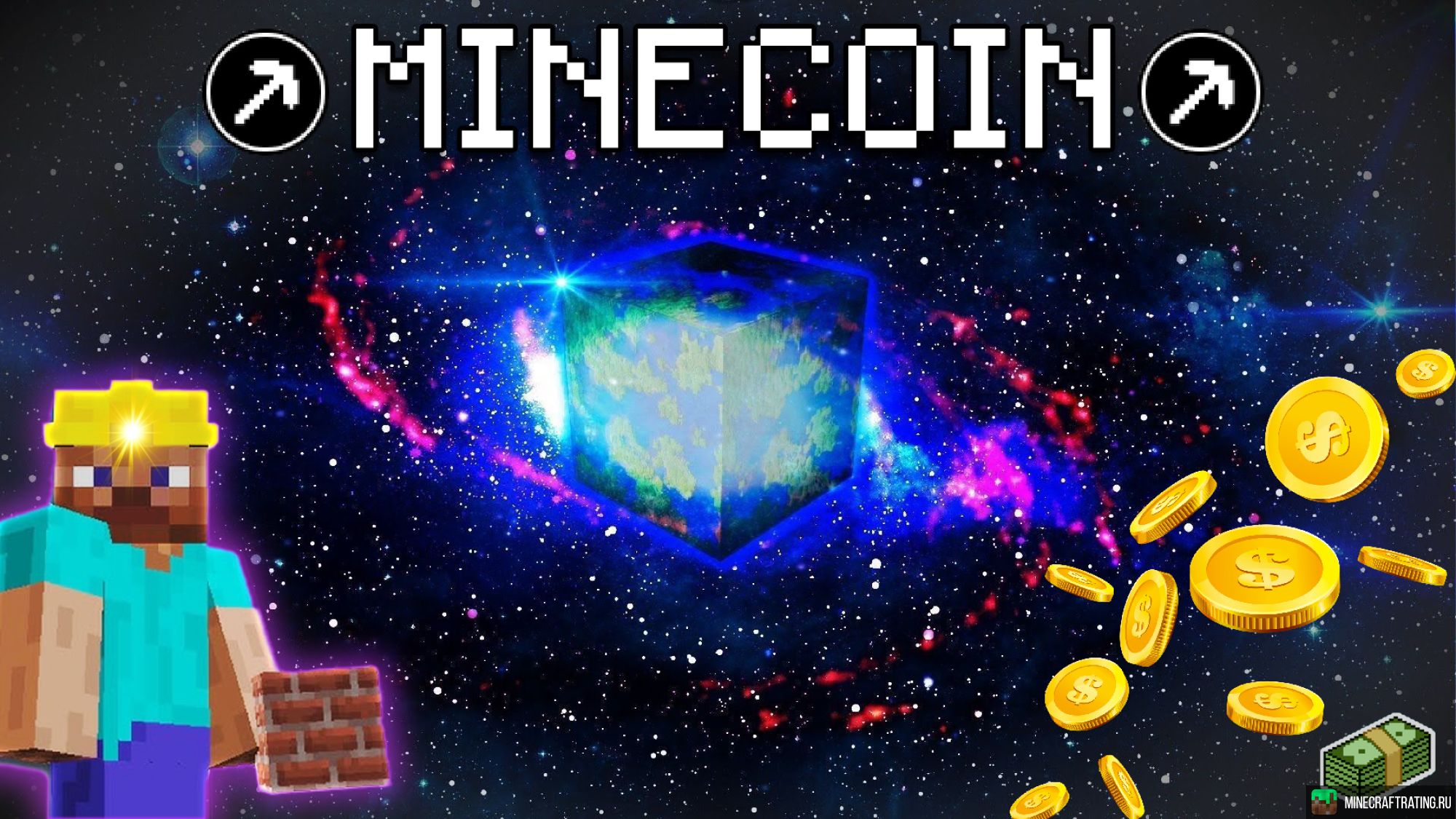 Скриншот MinelCoin.AI - сервер, где платят $ сервер Майнкрафт