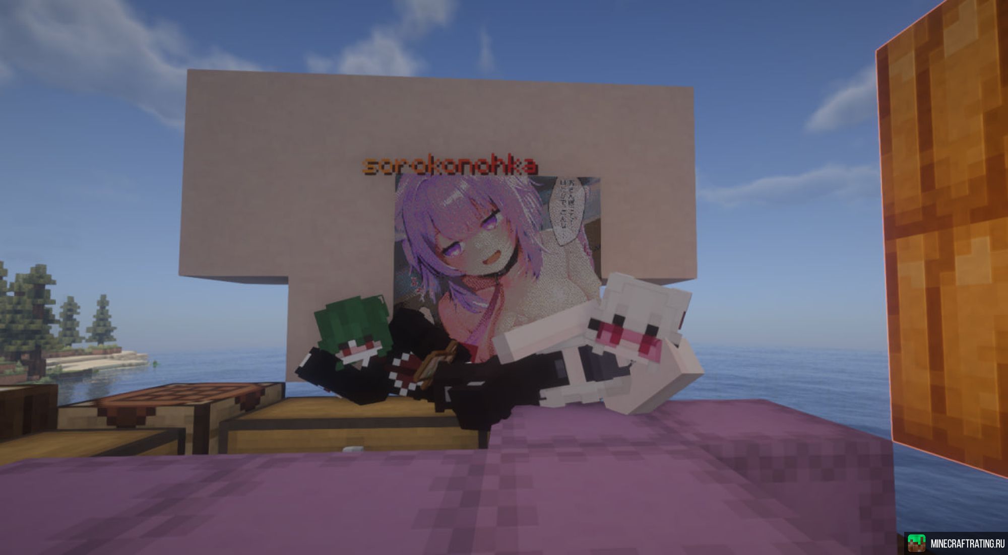 Скриншот OUTBREAK | Ванилла без приватов и тп сервер Майнкрафт