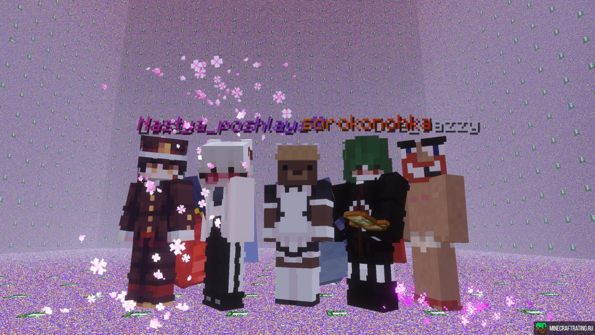 Скриншот OUTBREAK | Ванилла без приватов и тп сервер Майнкрафт