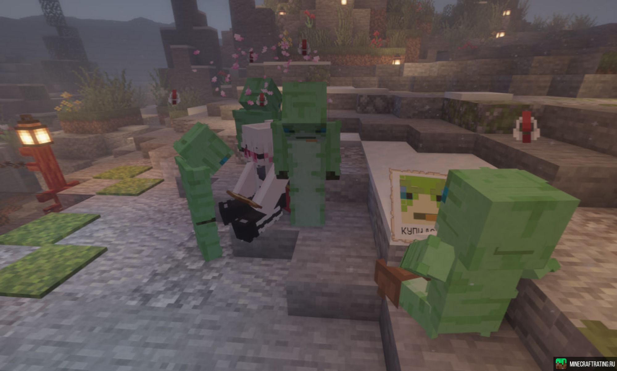 Скриншот OUTBREAK | Ванилла без приватов и тп сервер Майнкрафт