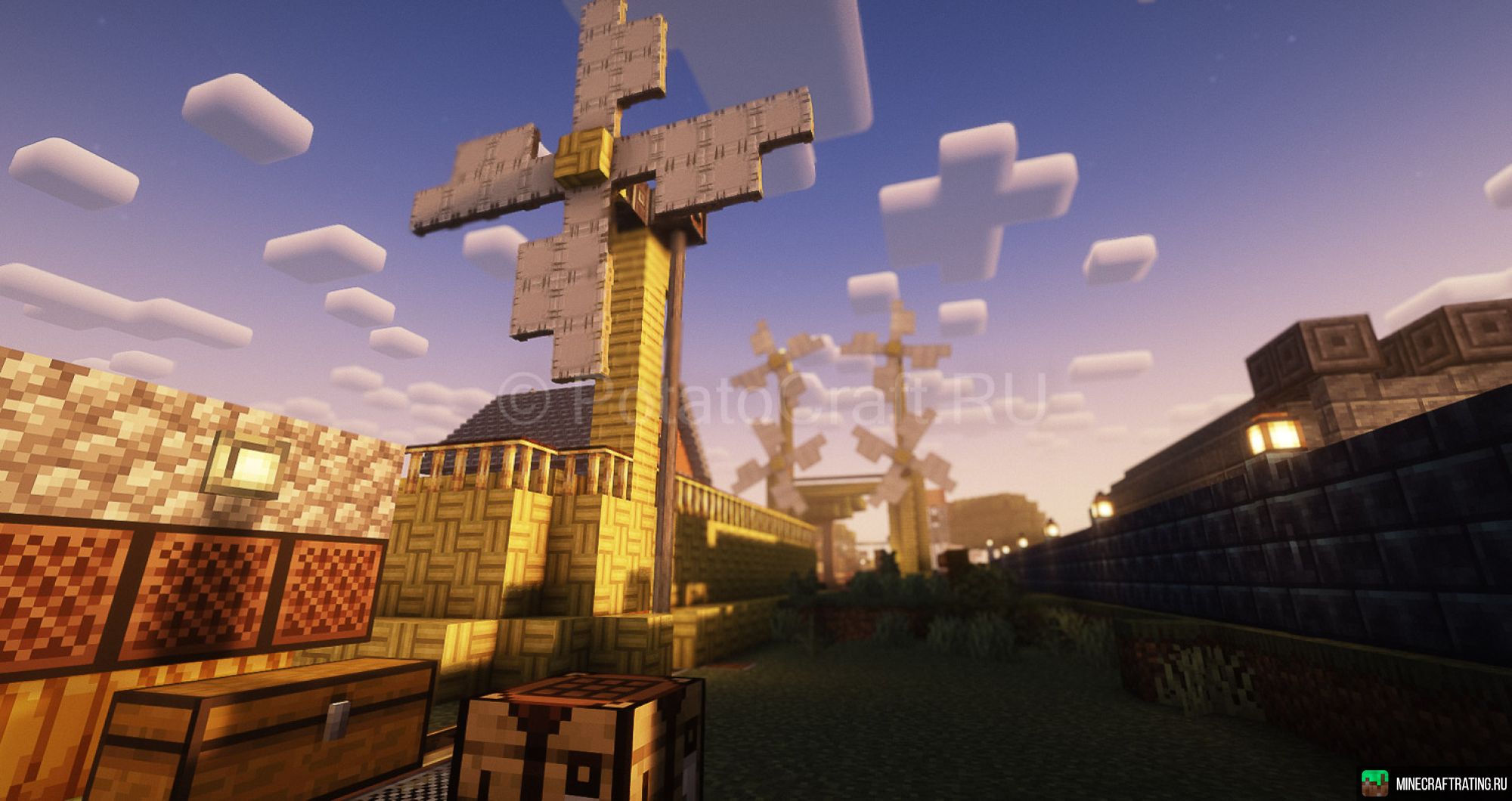 Скриншот EbreCreate - Create Mod для Minecraft 1.20.1 сервер Майнкрафт