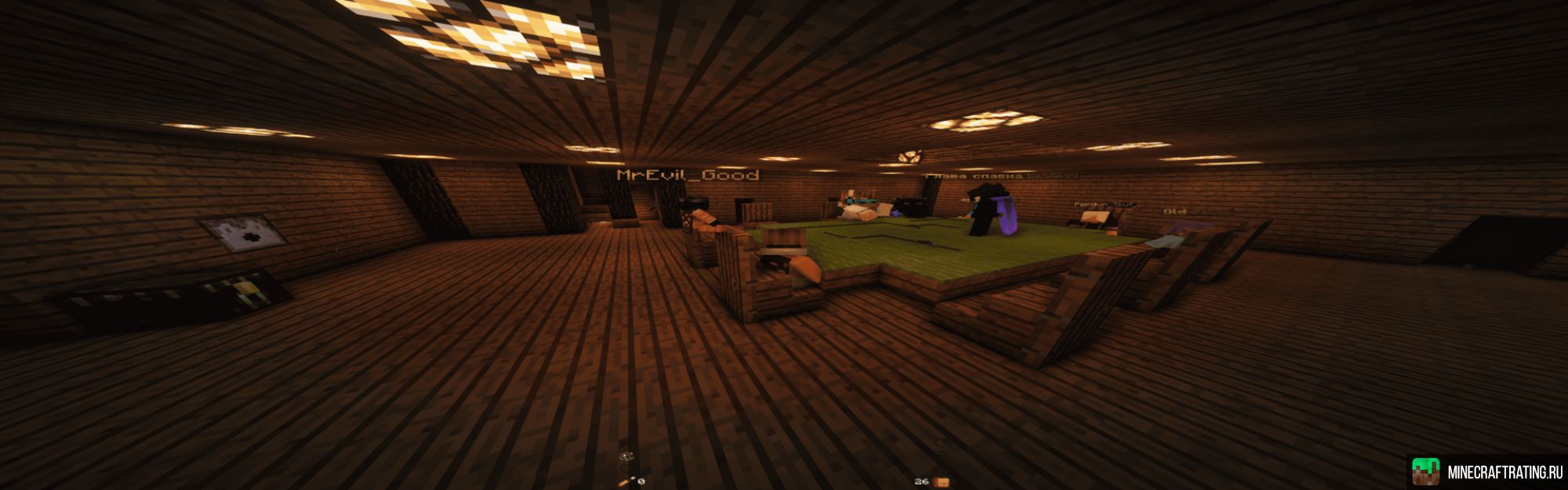 Скриншот LostPlace сервер Майнкрафт